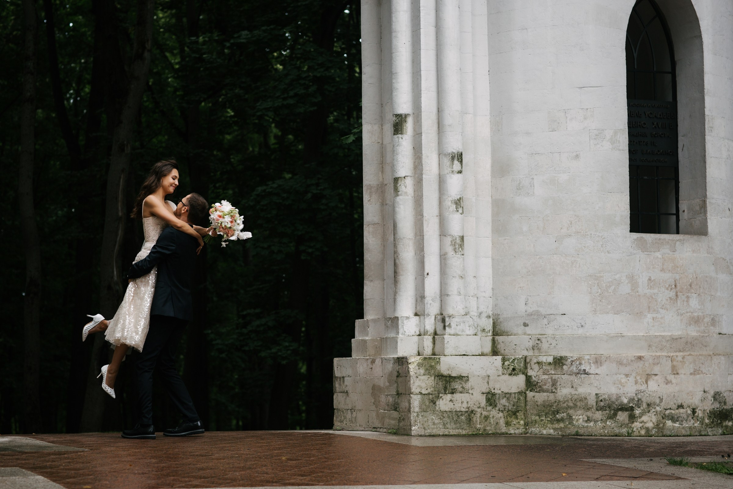 Москва, Россия. Анна Атаян Фотограф
