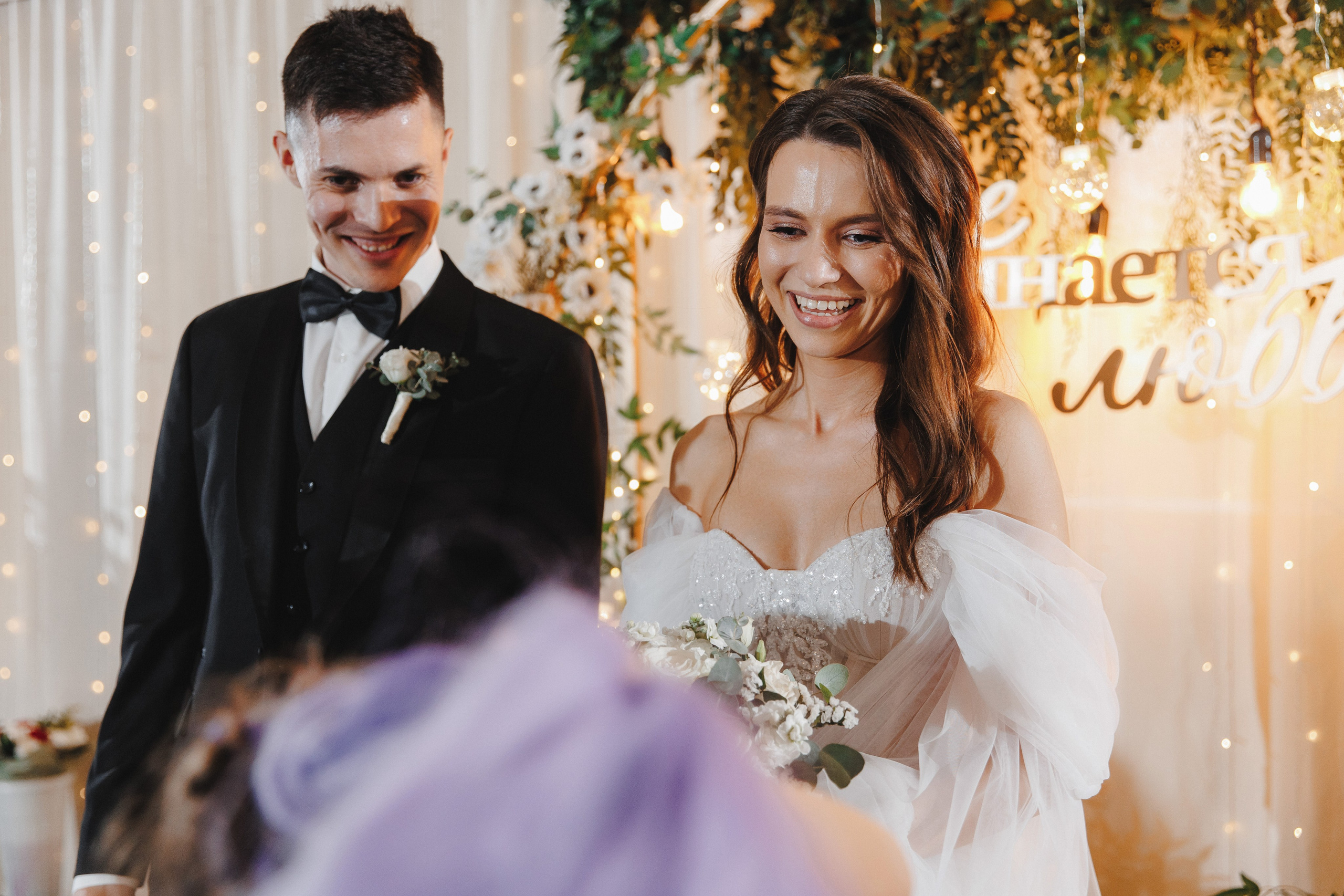 Анастасия и Иван. Свадебный и репортажный фотограф Евгений Петров