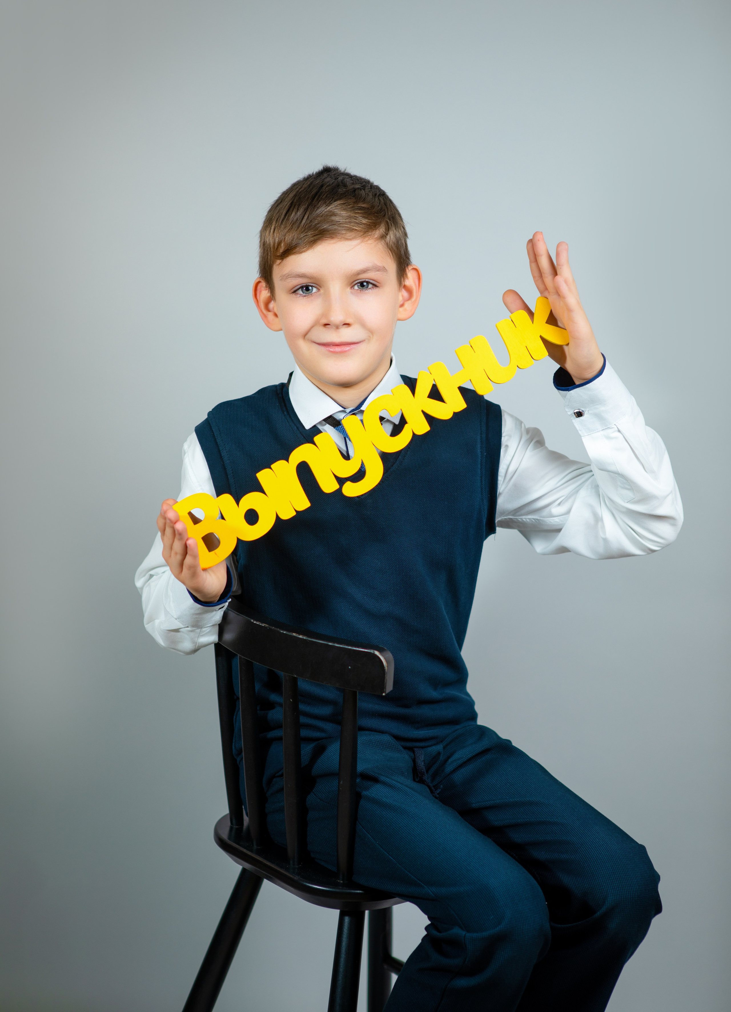 С табл. Школьный фотограф и фотограф в детском саду