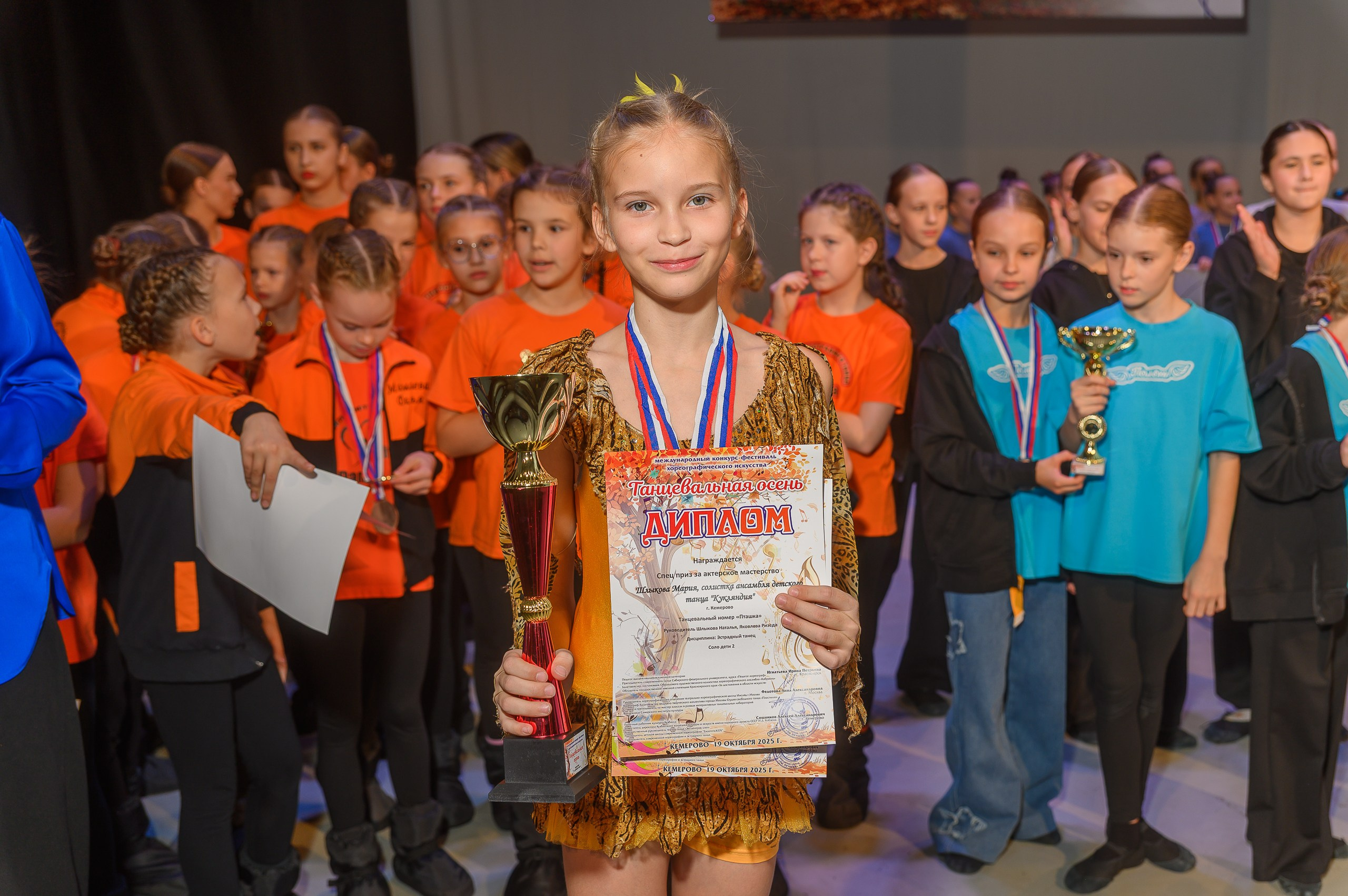 Конкурс «Танцевальная Осень». Фотограф в Кемерово Владислав Шульц