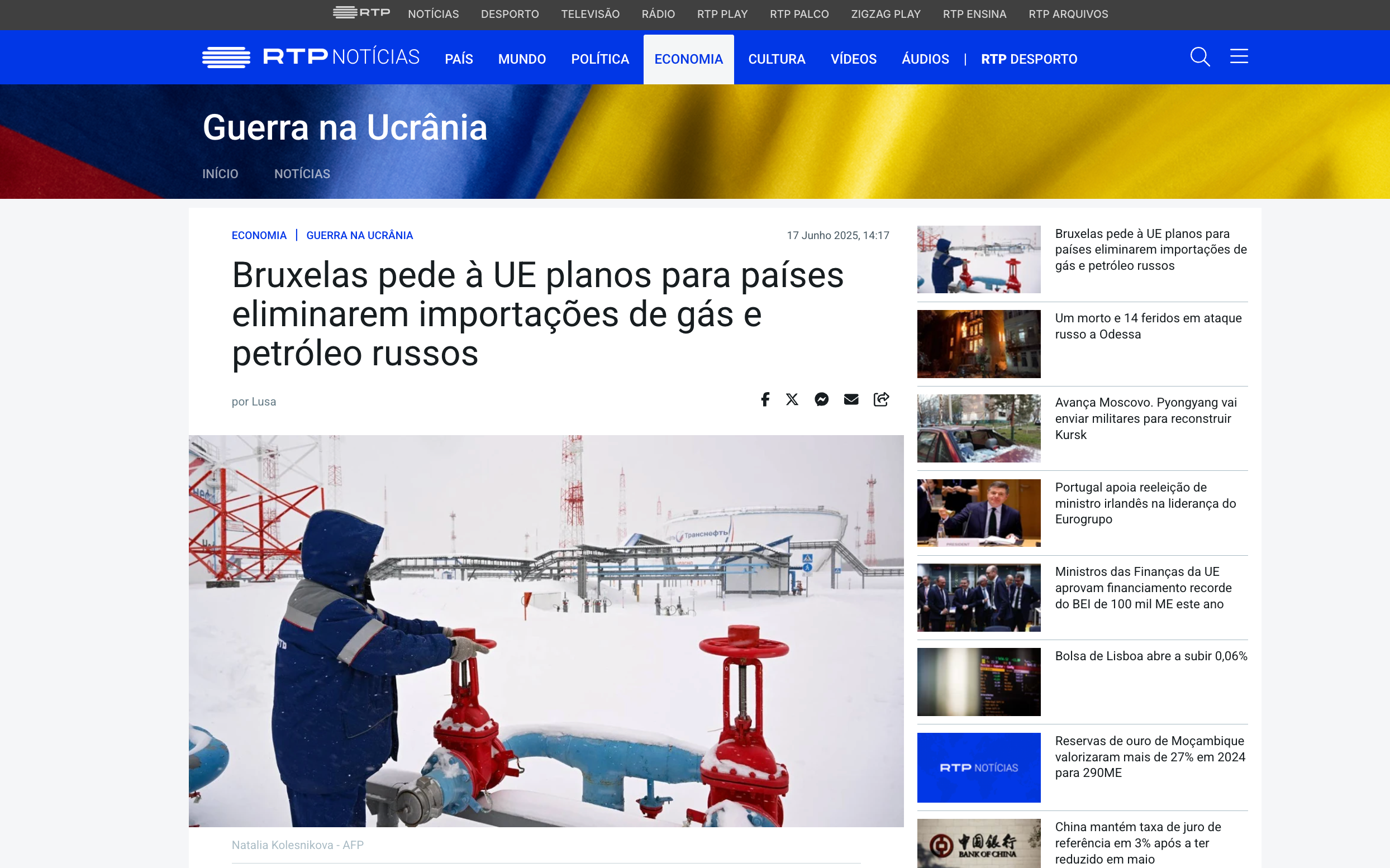 Публикации. Наталья Колесникова профессиональный фотограф