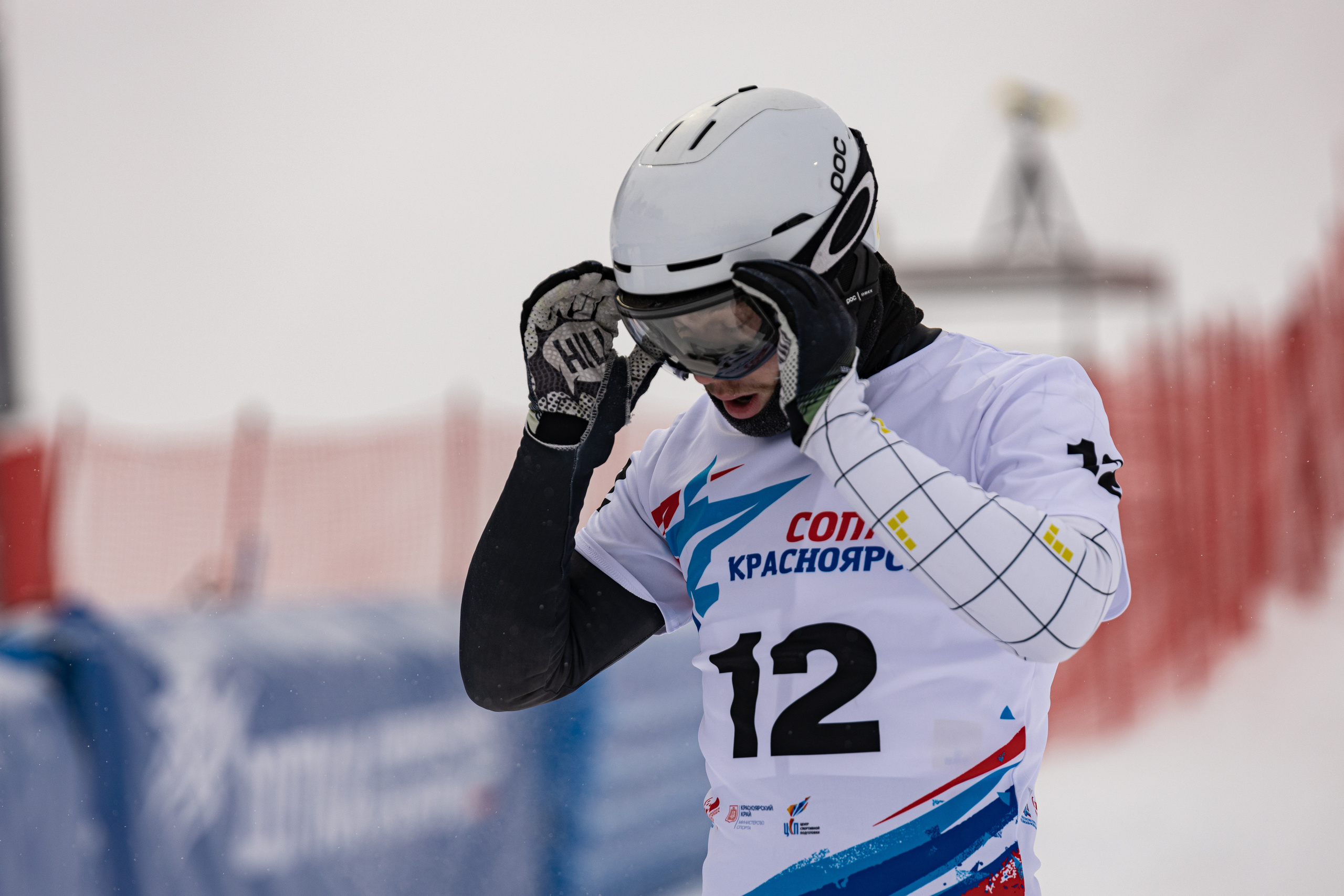 Сноуборд-кросс. Красноярск, сопка, Январь, 2023. Фотограф ваших событий в Красноярске — Макс Захарченко