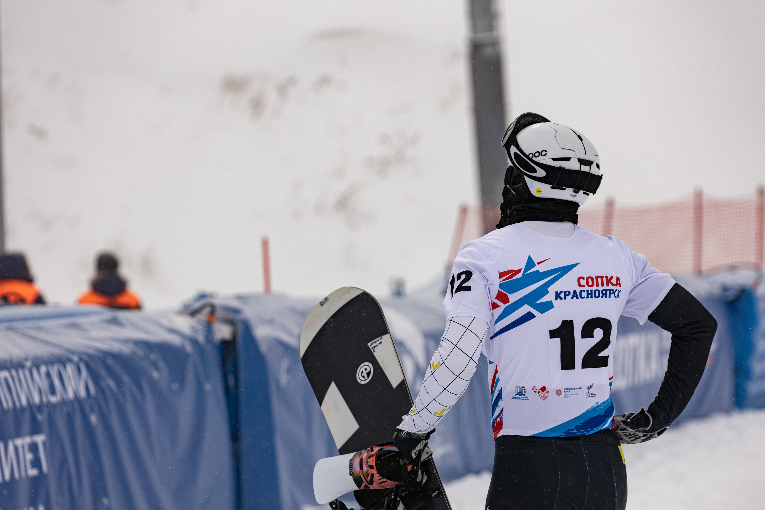 Сноуборд-кросс. Красноярск, сопка, Январь, 2023. Фотограф ваших событий в Красноярске — Макс Захарченко