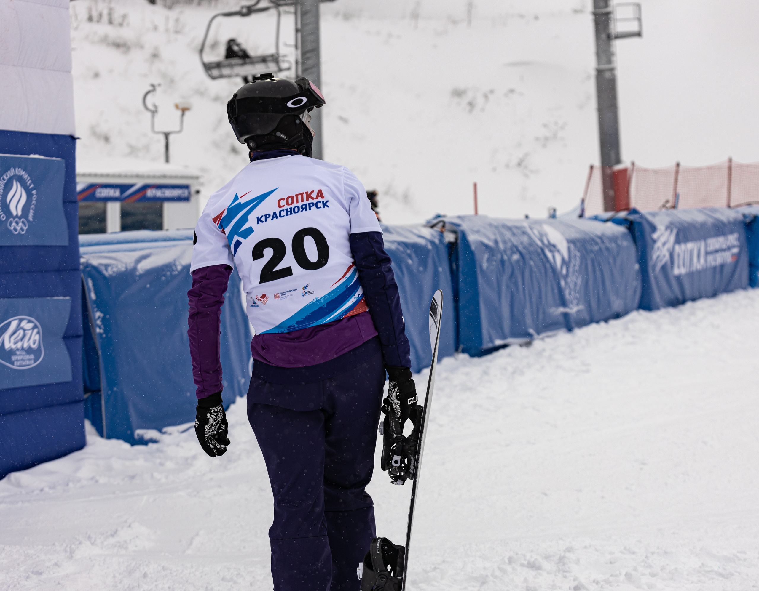 Сноуборд-кросс. Красноярск, сопка, Январь, 2023. Фотограф ваших событий в Красноярске — Макс Захарченко