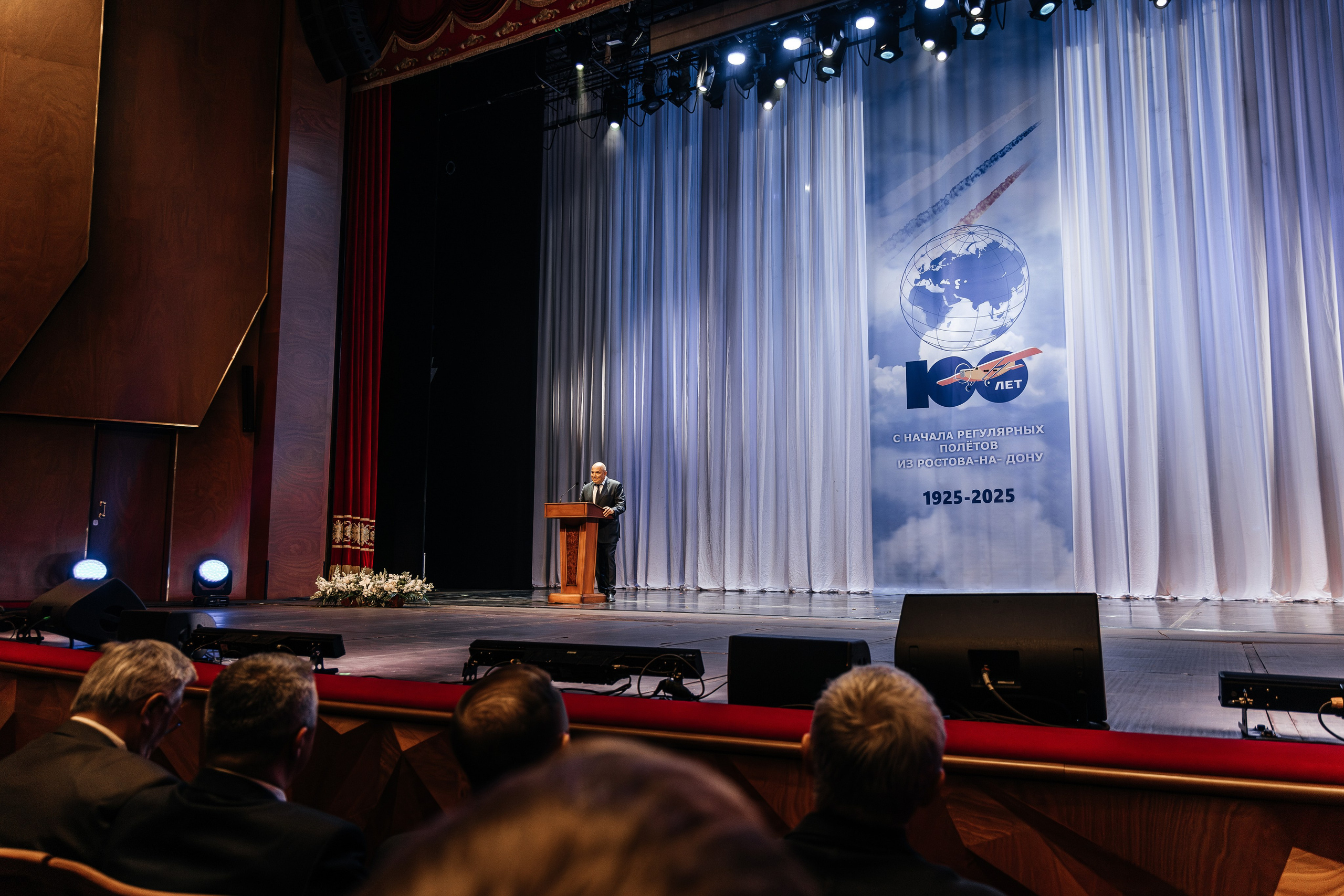 100 ЛЕТ РЕГУЛЯРНЫХ ПОЛЕТОВ ИЗ РОСТОВА-НА-ДОНУ. Свадебный и репортажный фотограф в Ростове-на-Дону Павел Кислов