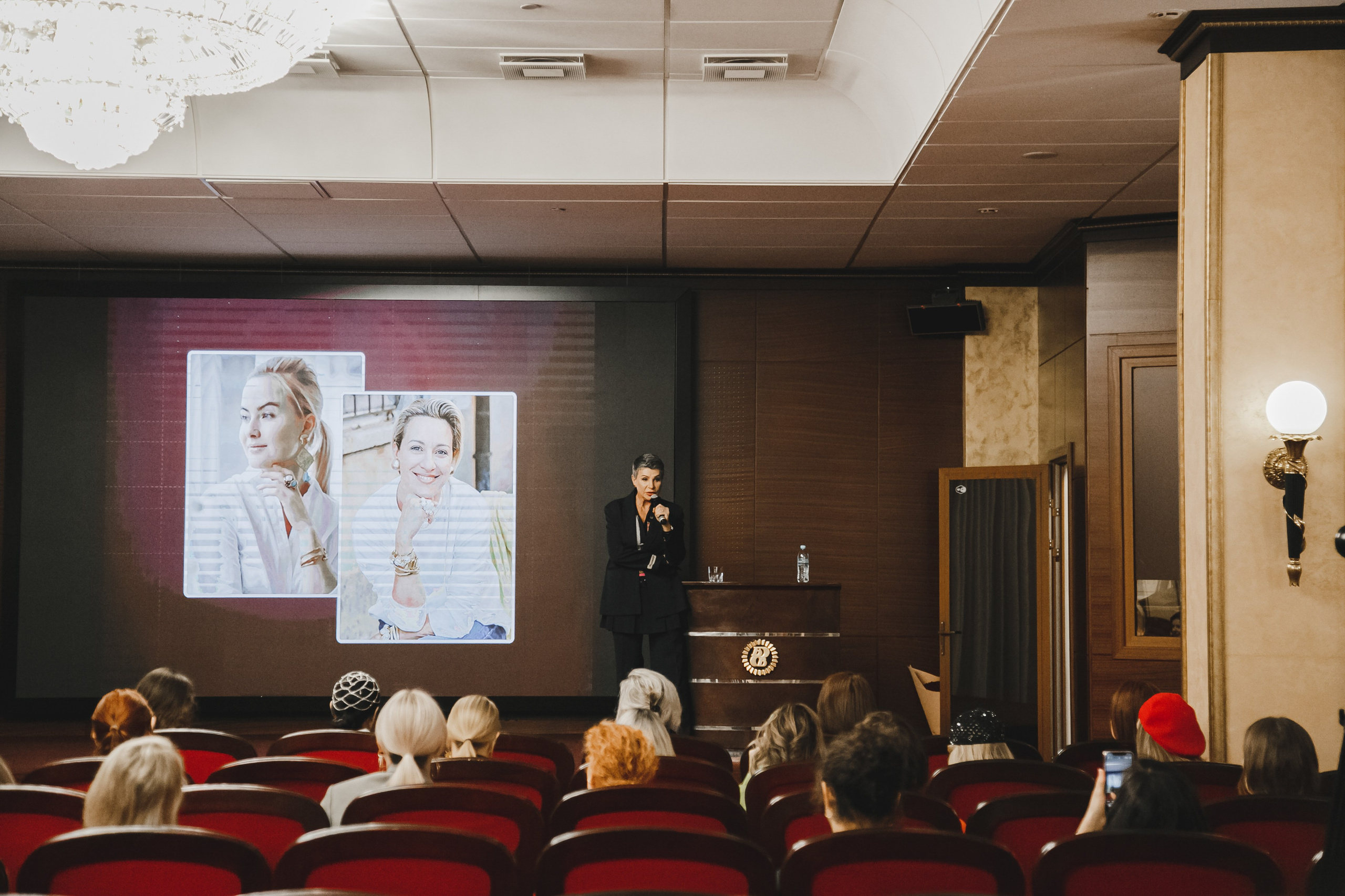 Style Fashion Business Conference. Фотограф Иван Гуляев