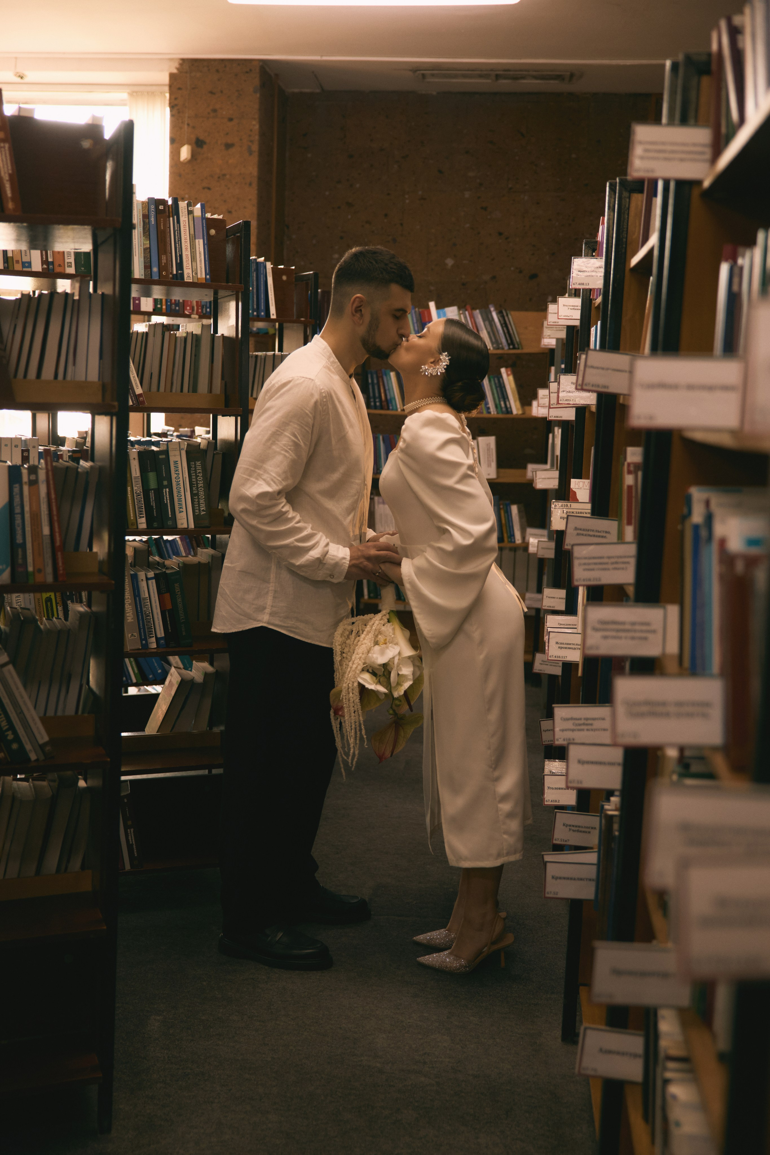 Виктория и Артем. Фотограф в Ростове-на-Дону