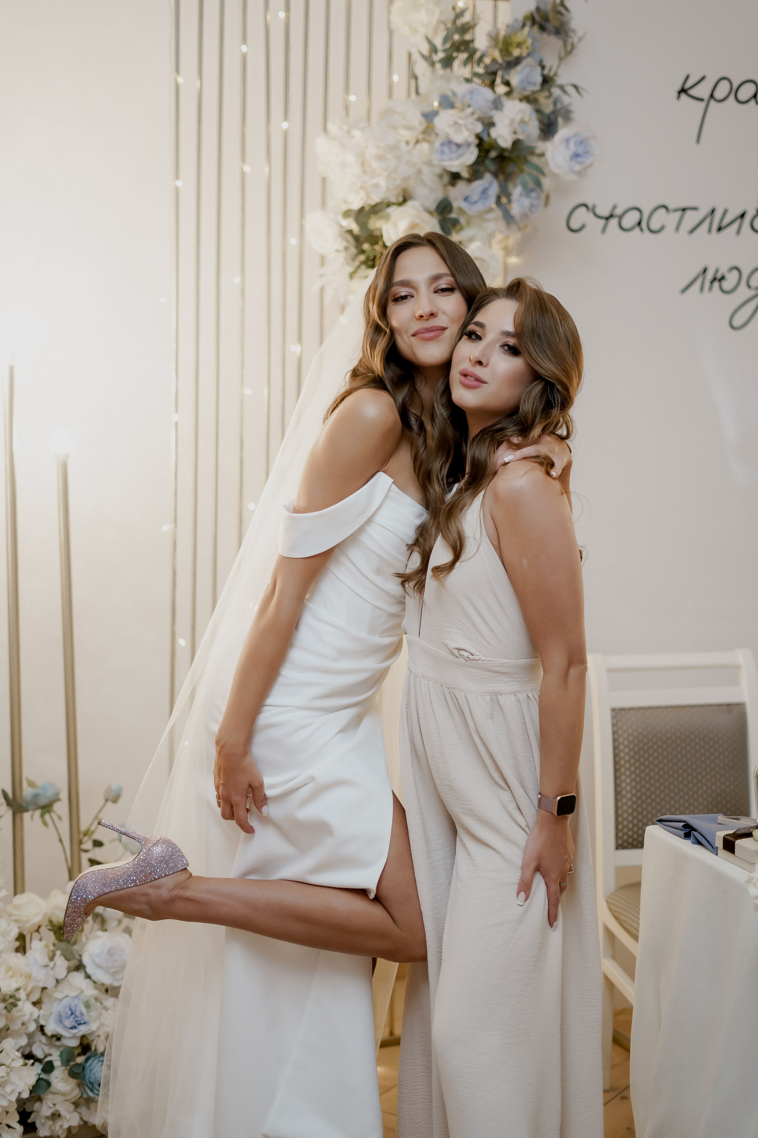 Андрей и Олеся. Фотограф Валерия Крахмалева