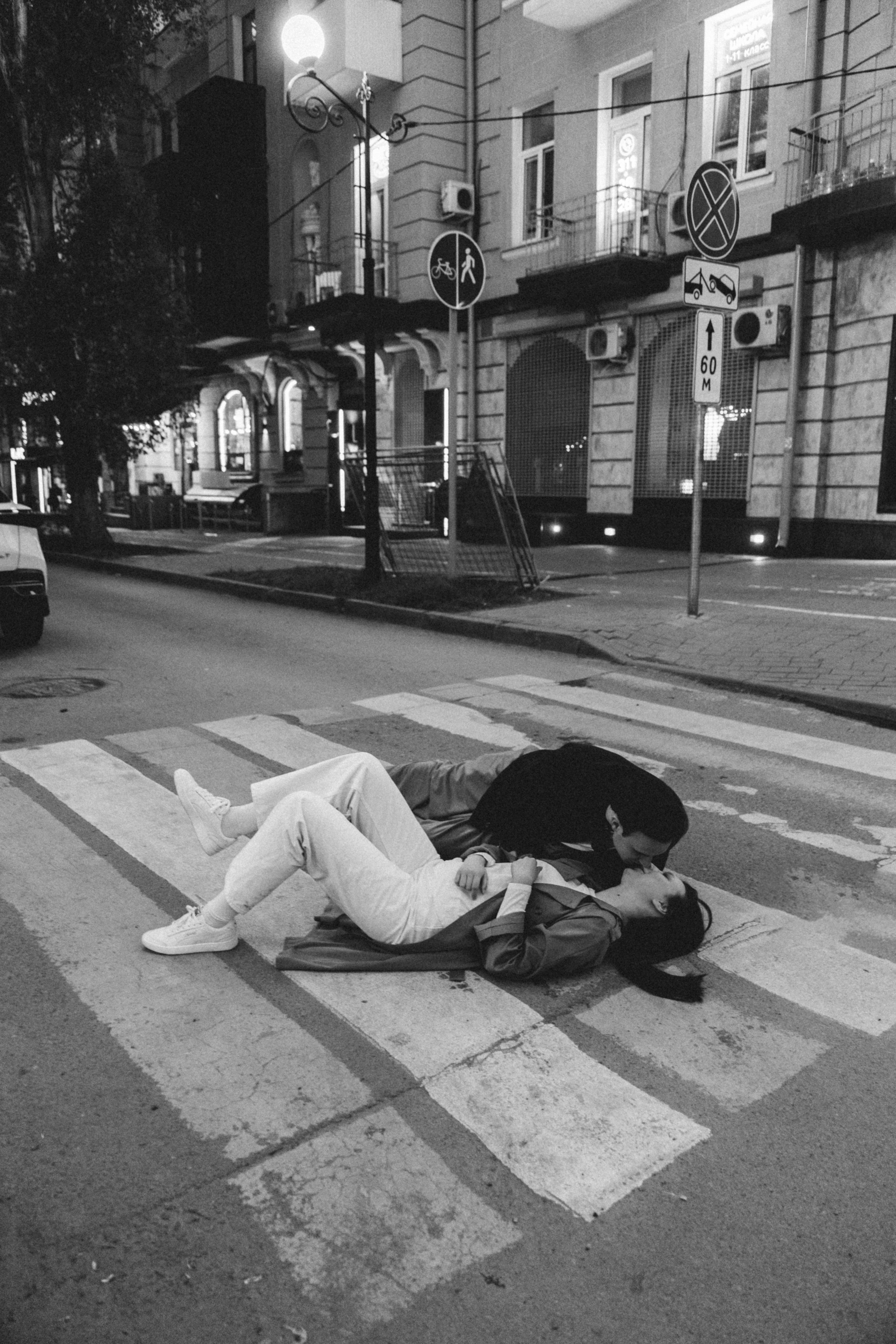 Кристина и Никита