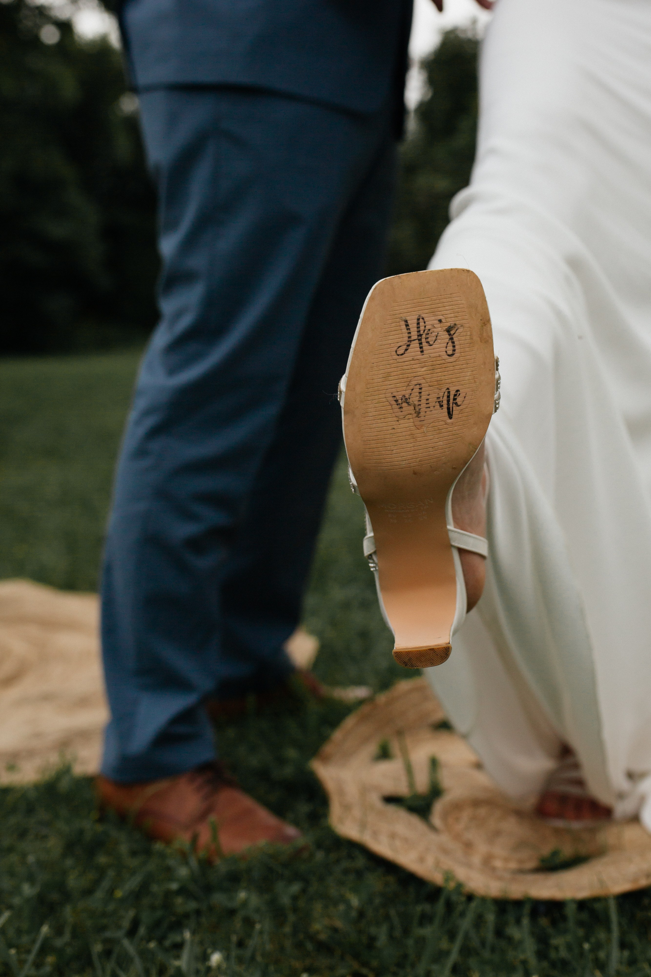 Марин и Себастиан