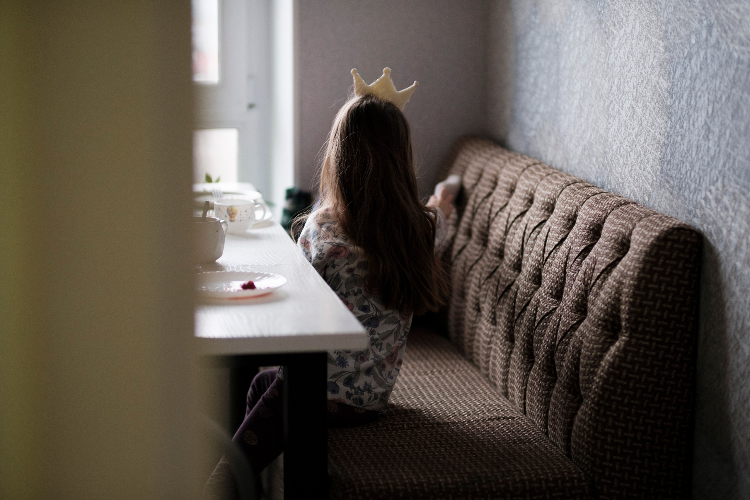 Анастасия. Главная