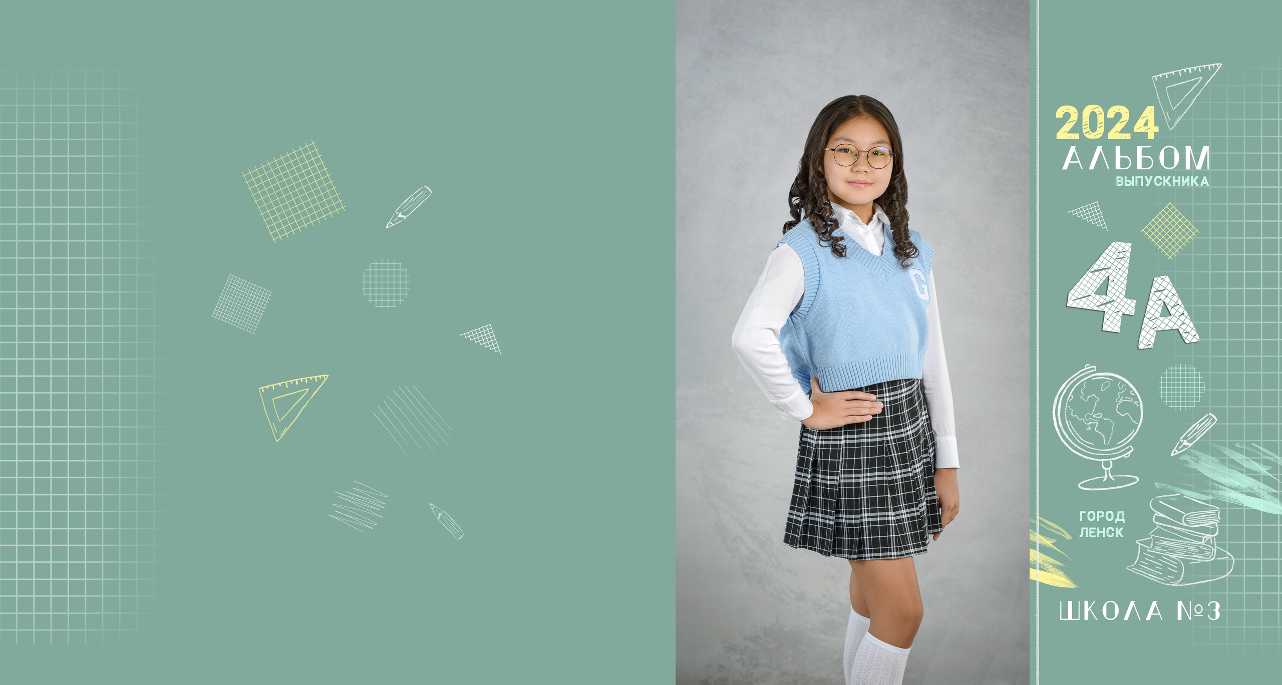 Альбом на 2 разворота. Татьяна Гойда портретный и семейный фотограф Ленск. Выпускные альбомы