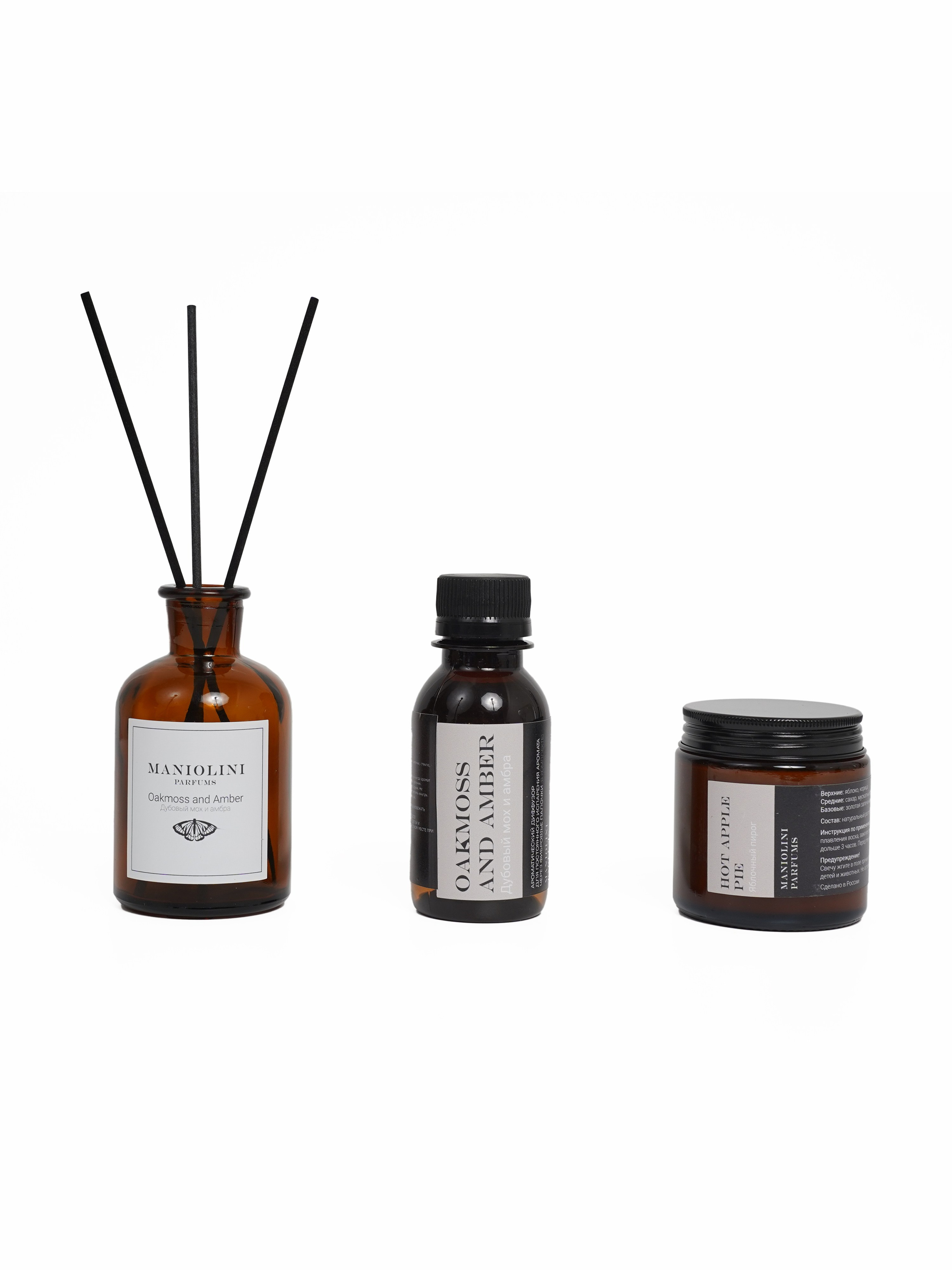 Товары WB, ozon. Рекламный и fashion фотограф в Санкт-Петербурге — Юлия Дроздова