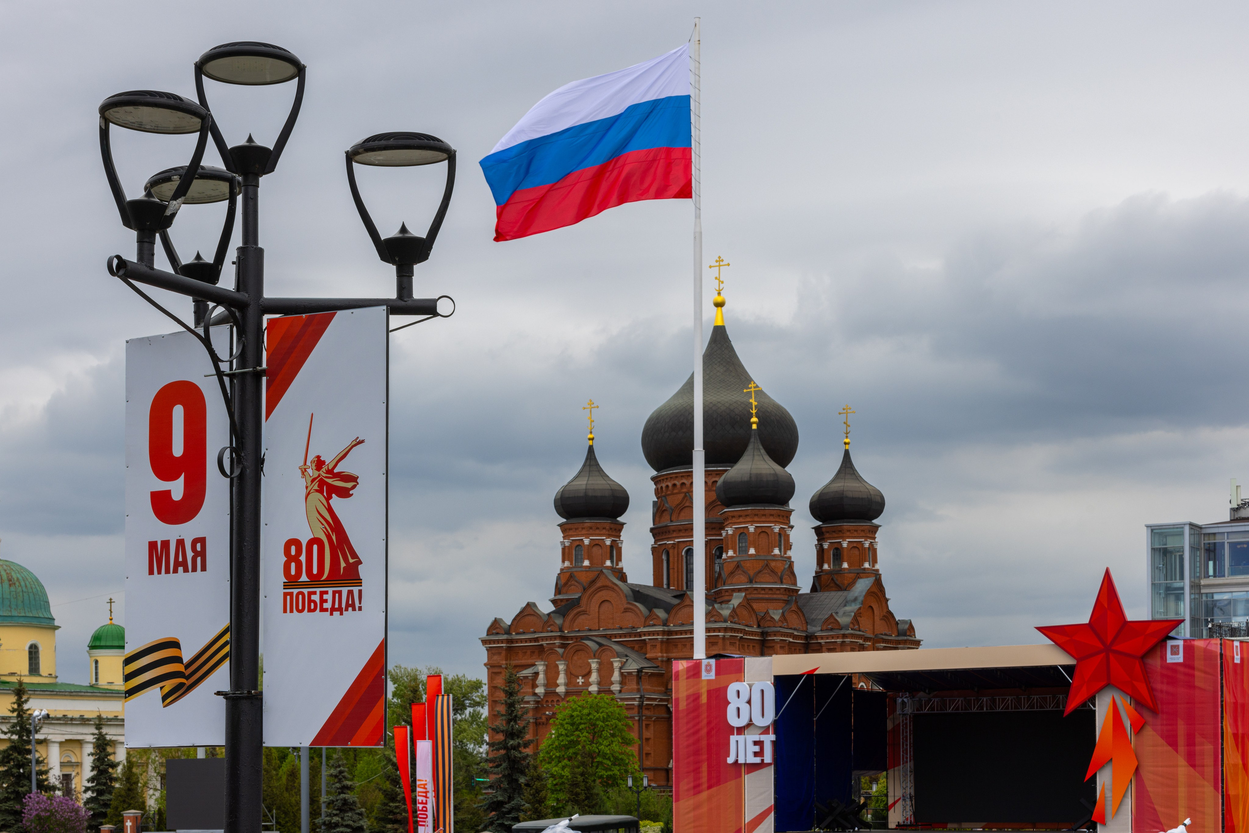 80 летие Великой Победы в Туле. Фотограф в Туле Крупский АнДРей. Фотостудия «КАДР71» в Туле