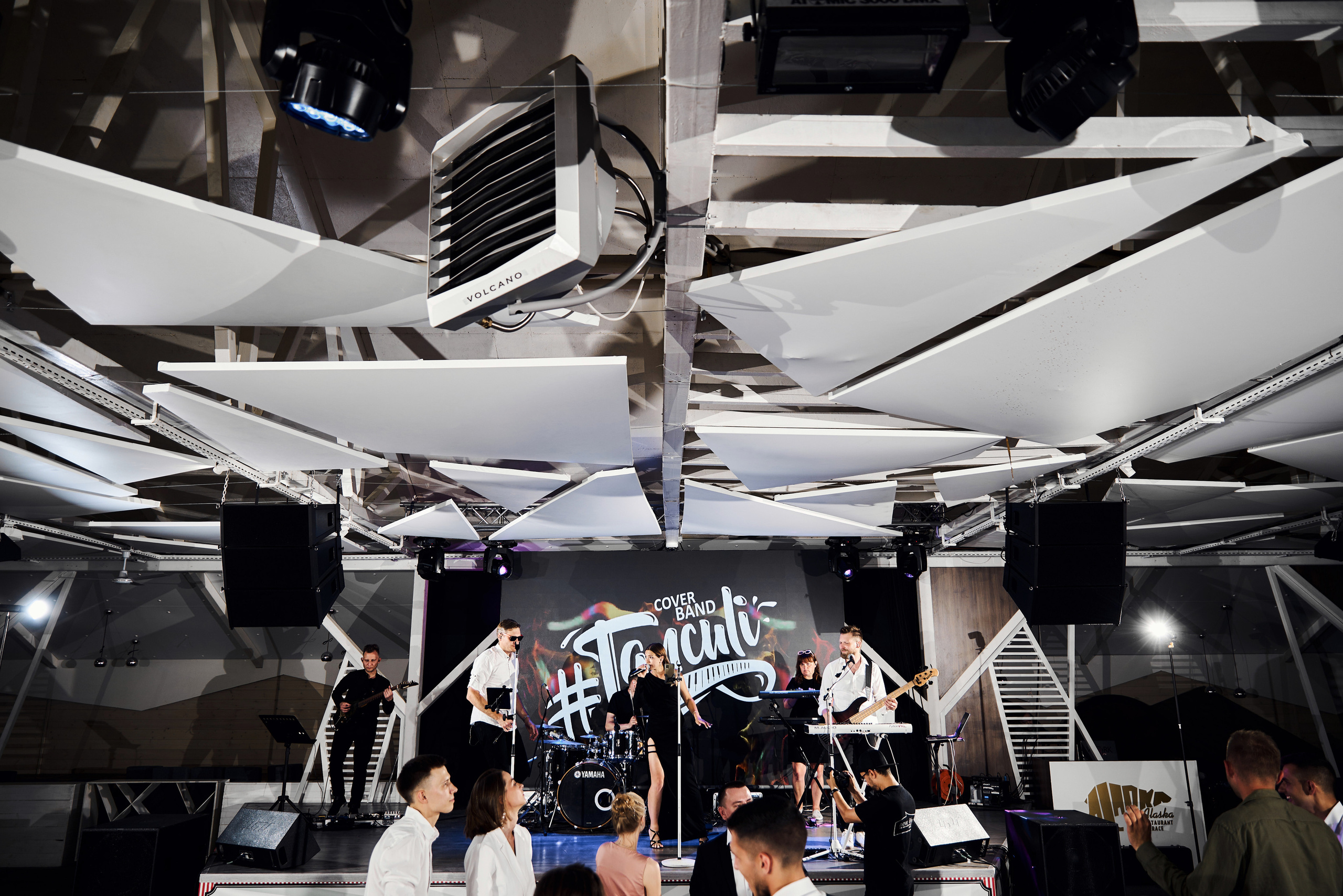 Павел & Елизавета. Фотограф Михаил Ефремов