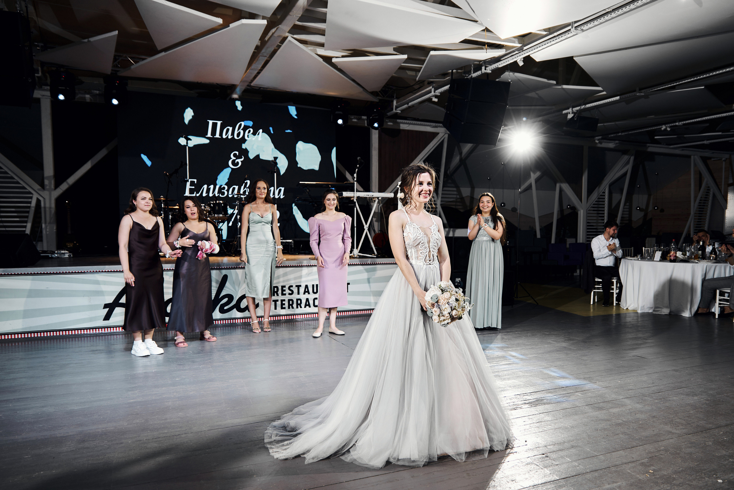 Павел & Елизавета. Фотограф Михаил Ефремов