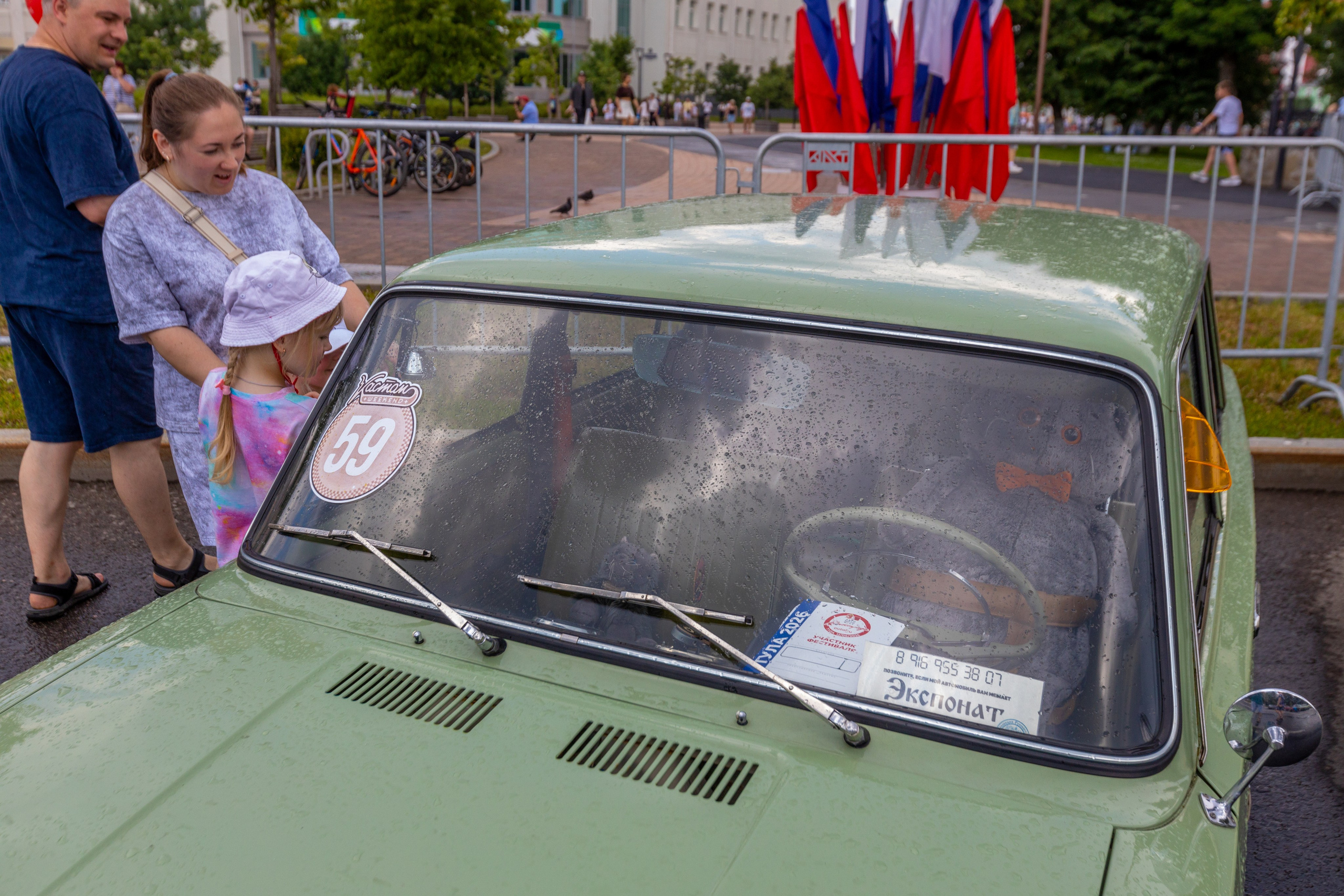 Автострада 2026. Фотограф в Туле Крупский АнДРей. Фотостудия «КАДР71» в Туле