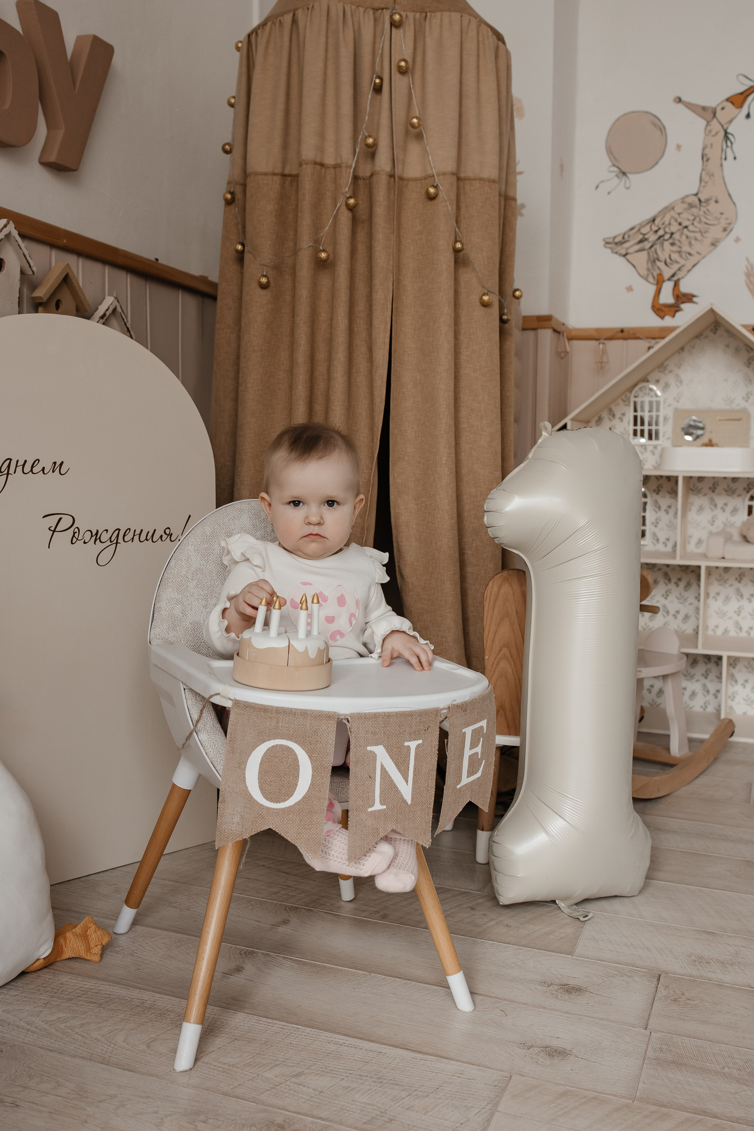 Лилия. Свадебный и семейный фотограф в Москве Дарья Тюленева