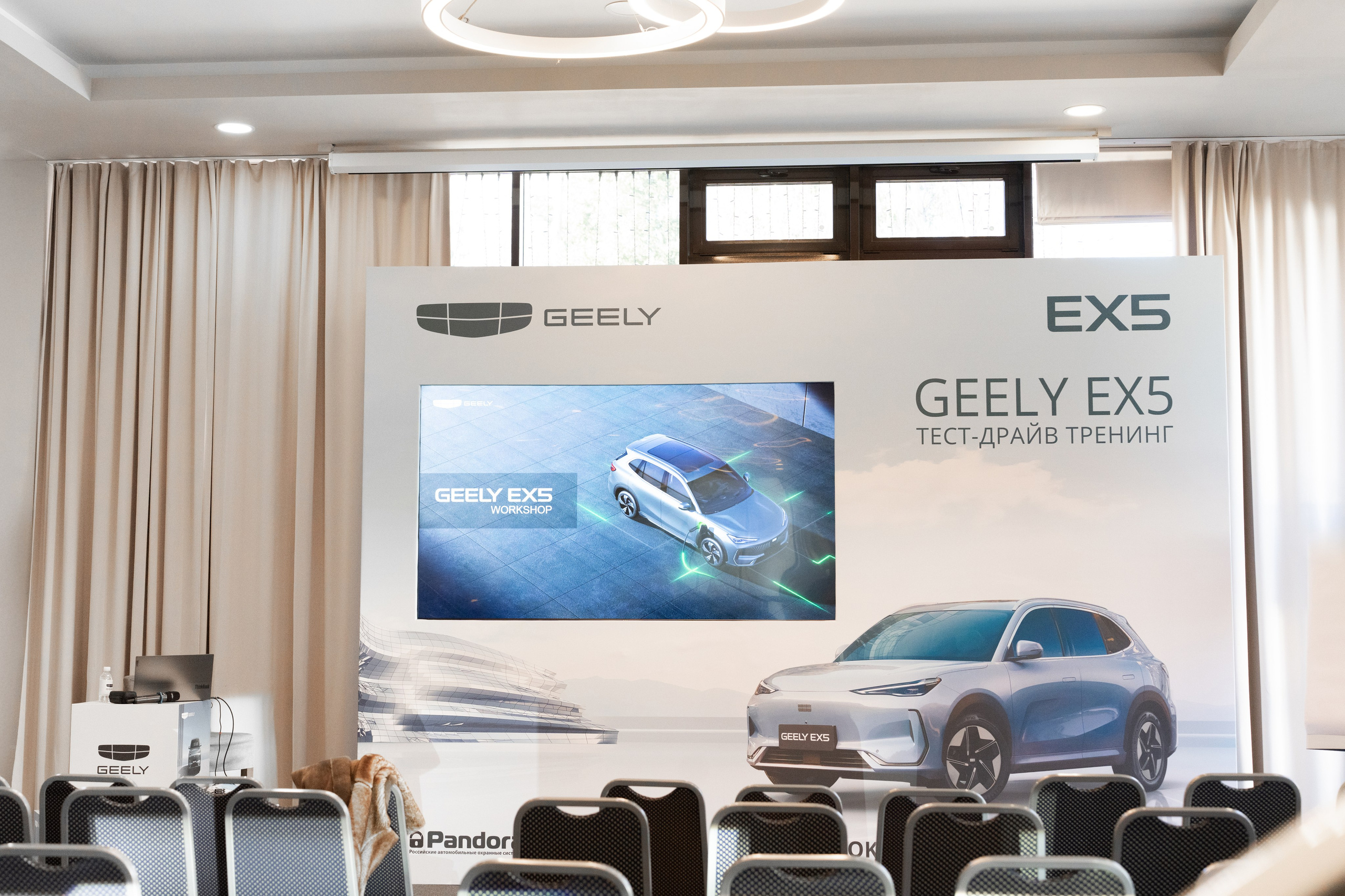 EX-5. Безрукова Юлия Art | EVENT Фотограф Москва