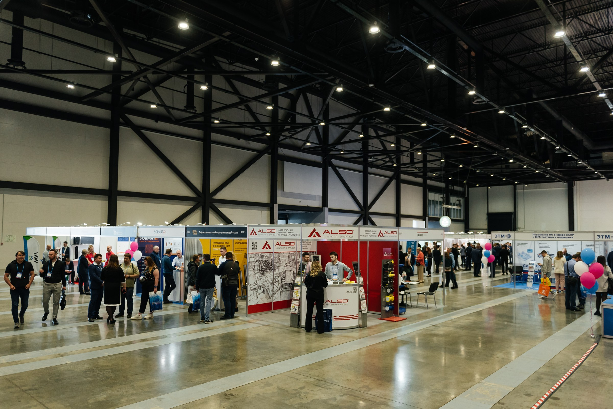 Репортажная съёмка на форуме ЭТМ. Свадебный фотограф в Санкт-Петербурге Венера Ахметова