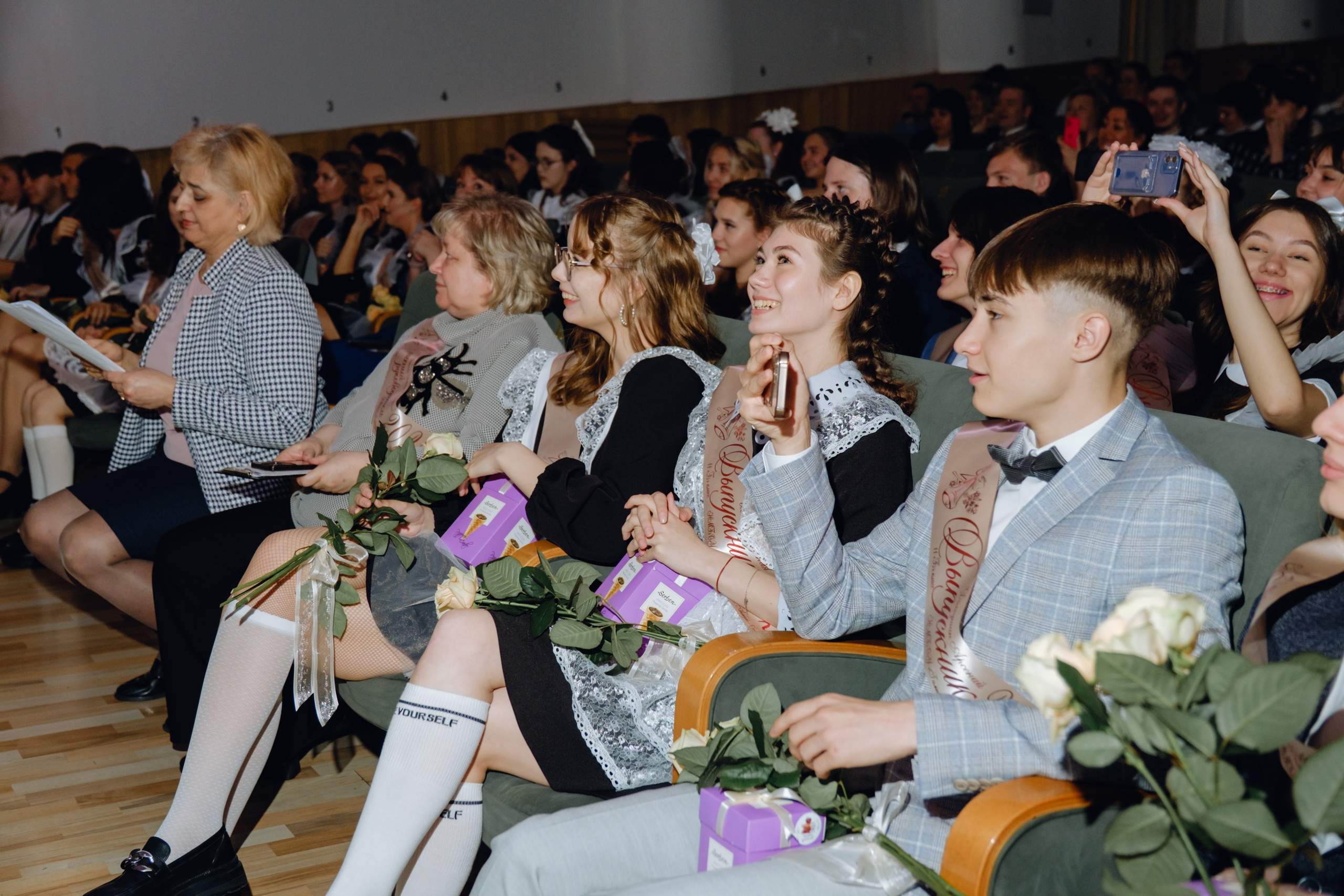 Последний звонок 11 класс. Фотограф Софья Володкина