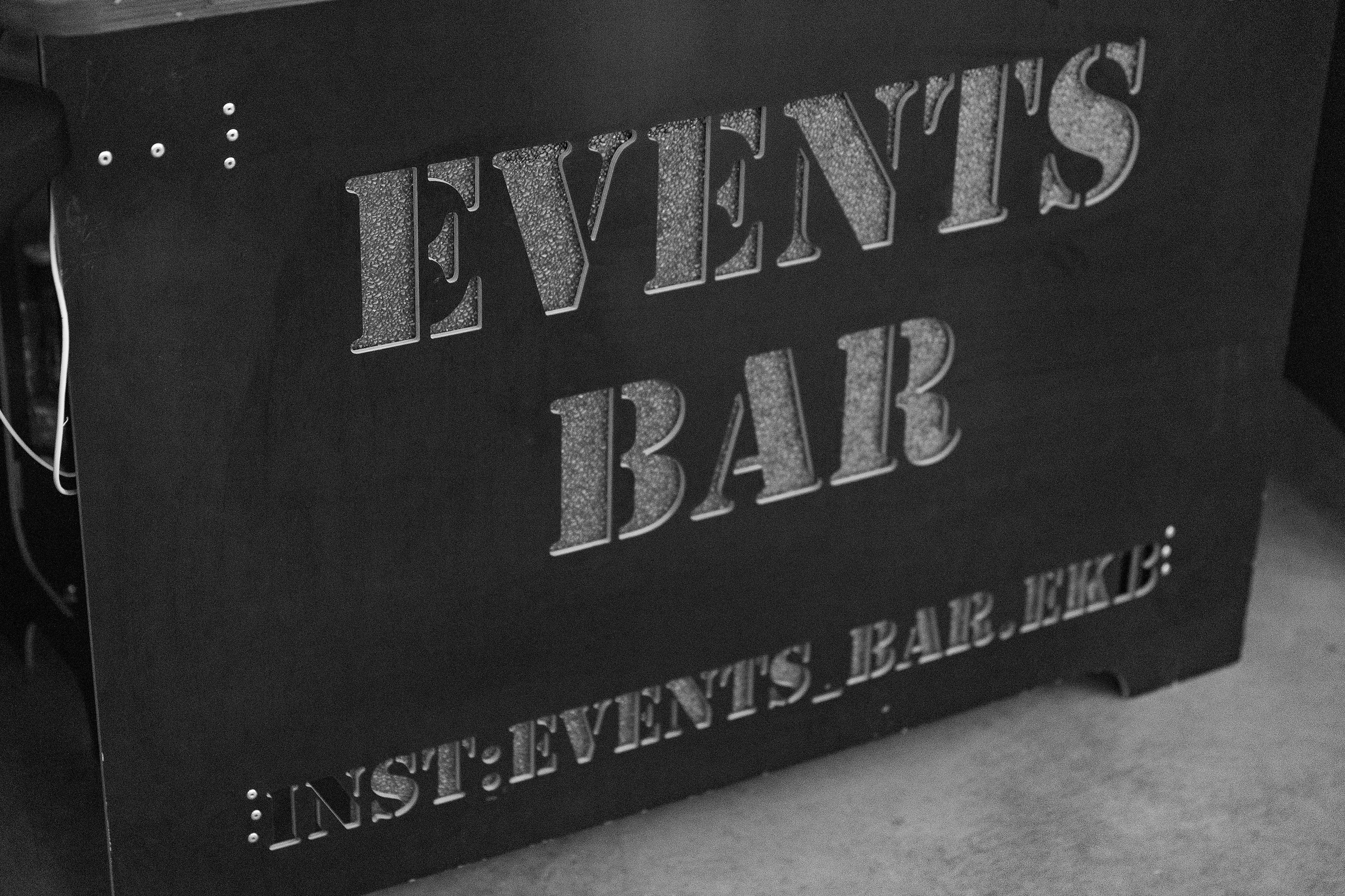 Вечеринка в «Небо»