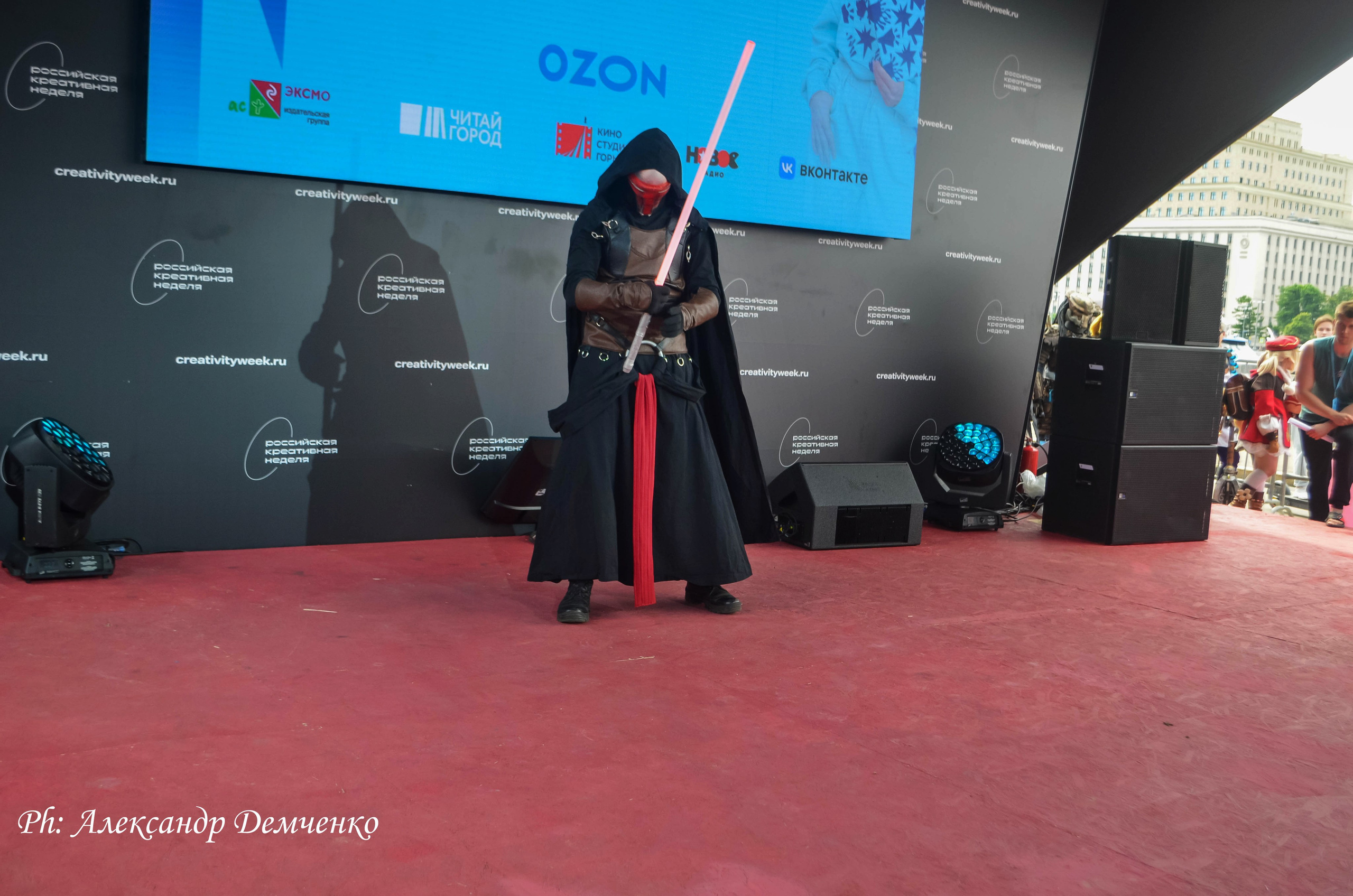 Фотосессия в Парке Горького на Лидеры молодого контента