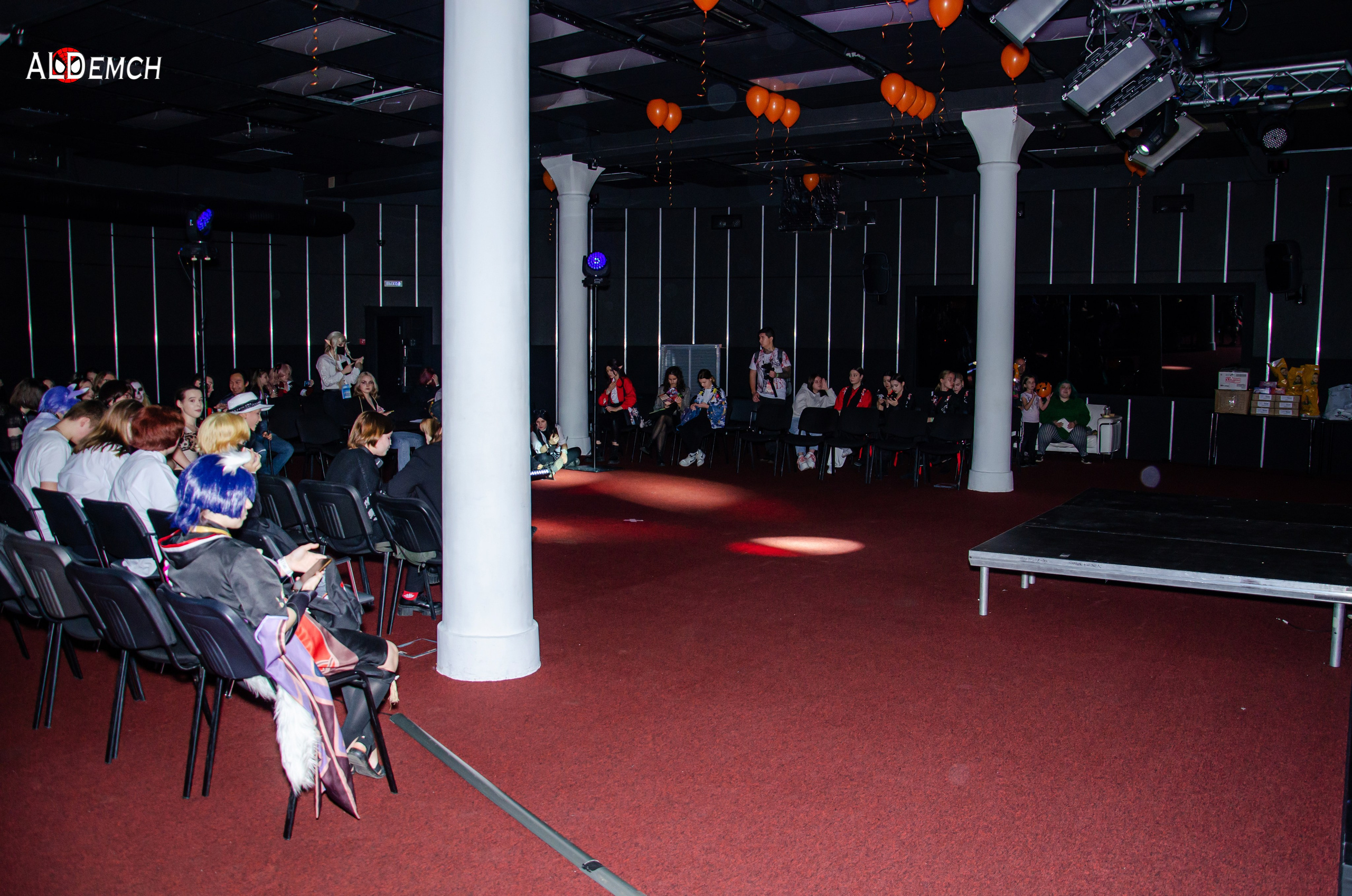 Хэллоуин и косплей фестиваль FFP в Москве, Красный Октябрь