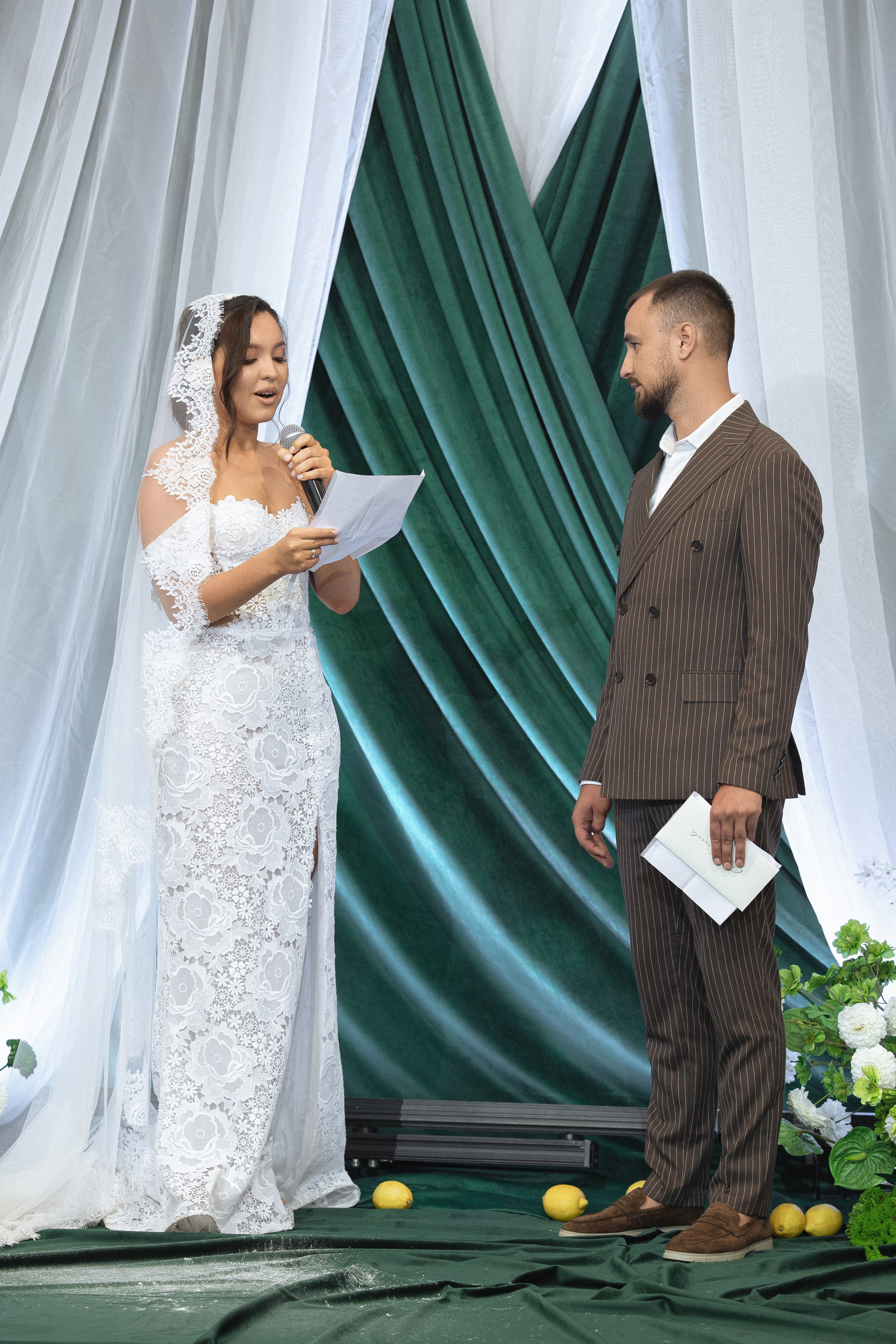 Руслан & Камила