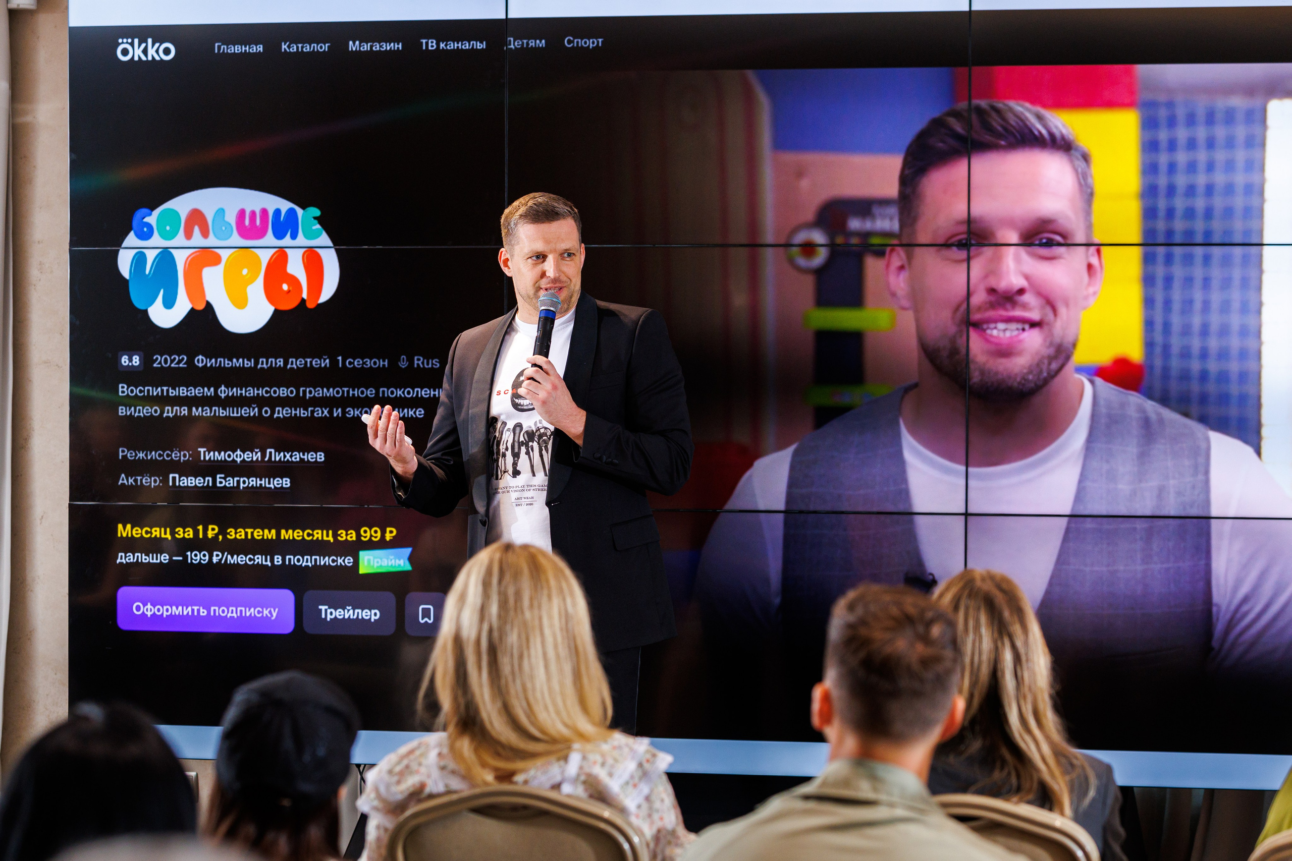 Частные мероприятия. Фотограф на мероприятие в Москве Марик