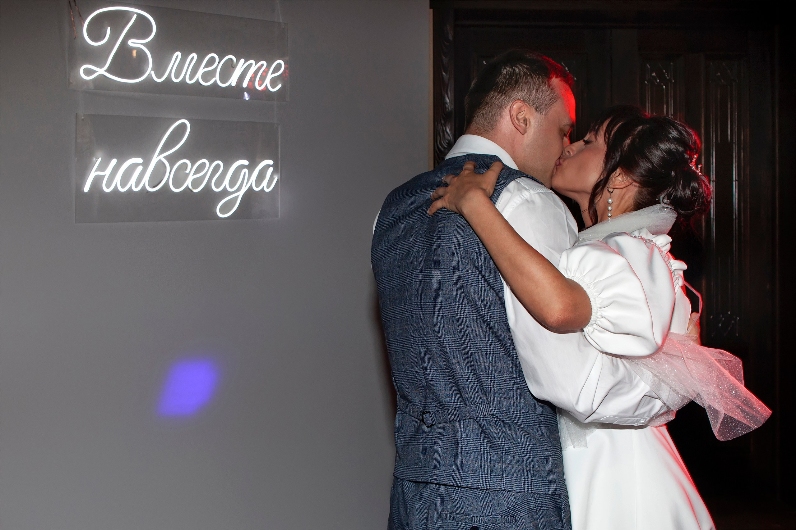 Свадебная серия фотографий. Фотограф в Ульяновске Наталья Янкаускене