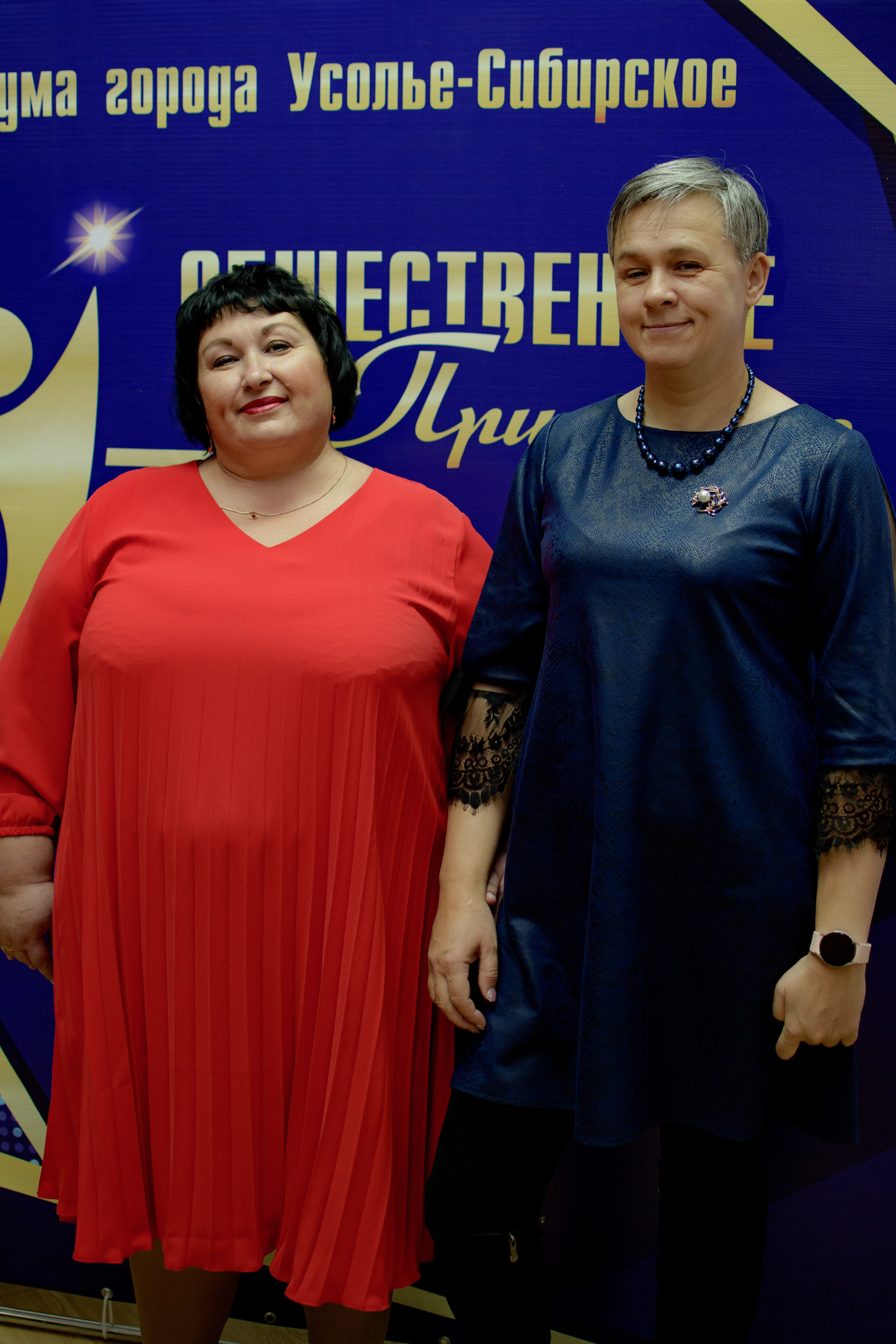 ОБЩЕСТВЕННОЕ ПРИЗНАНИЕ. Photokarish