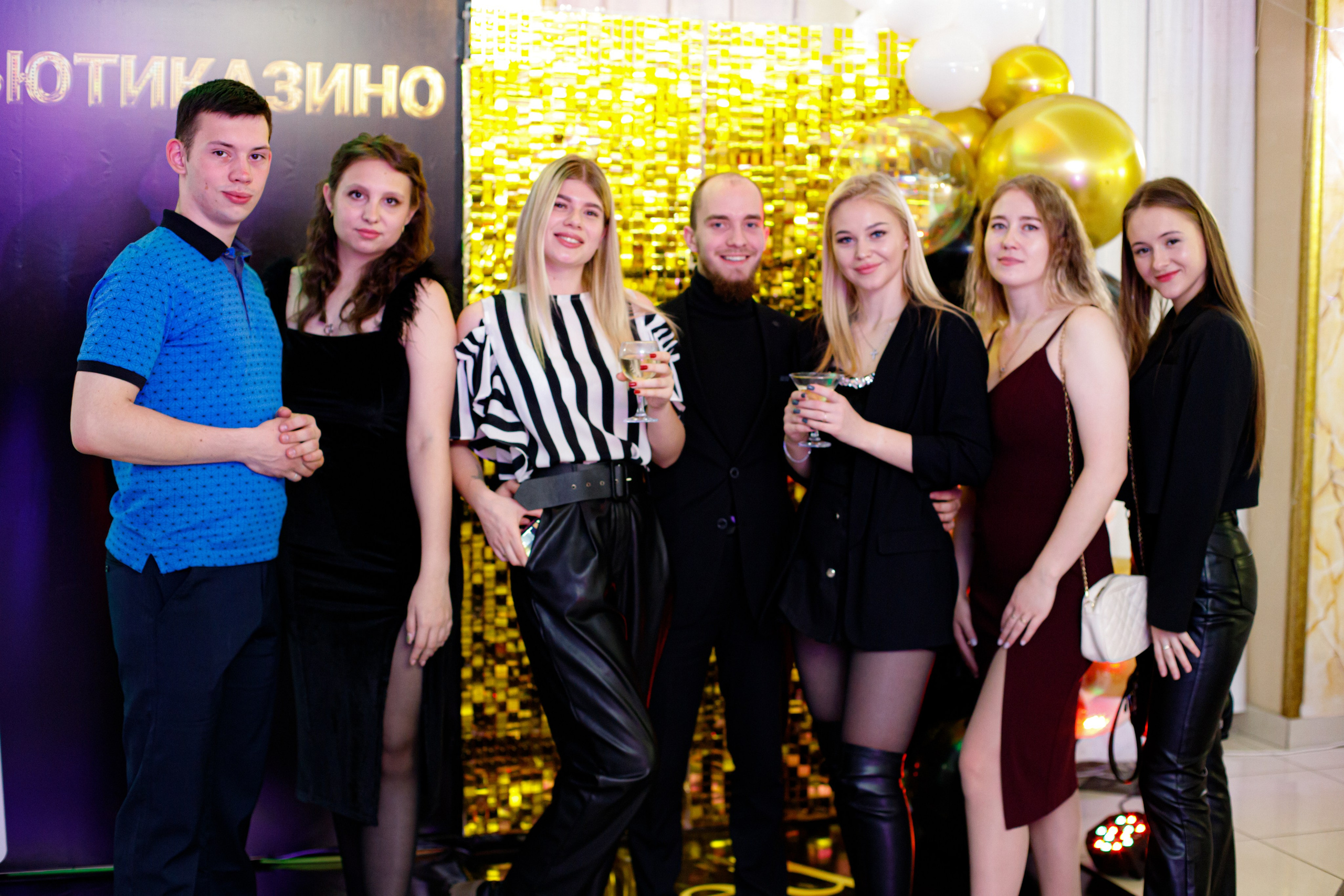 ELOSMED. Photokarish