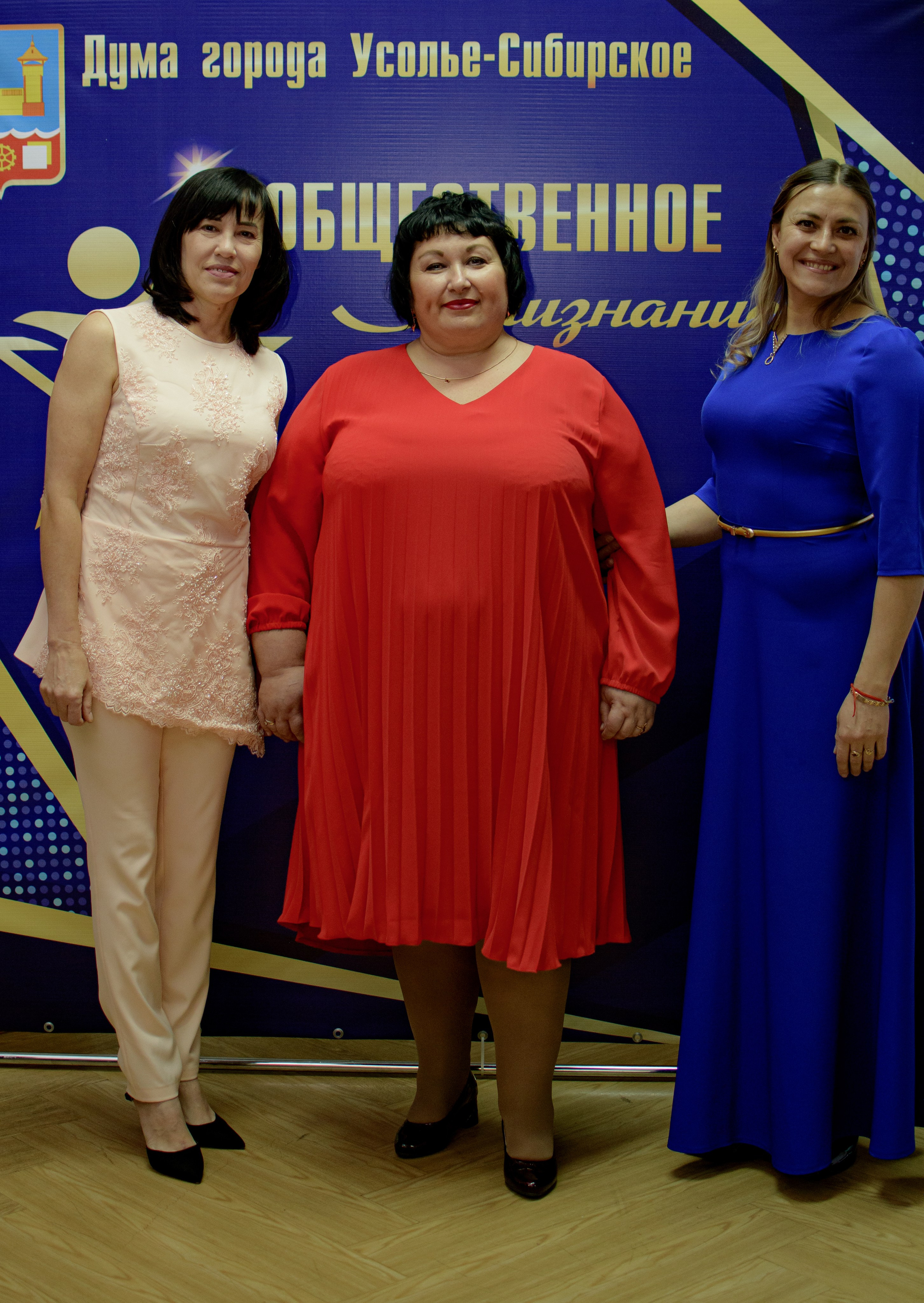 ОБЩЕСТВЕННОЕ ПРИЗНАНИЕ. Photokarish