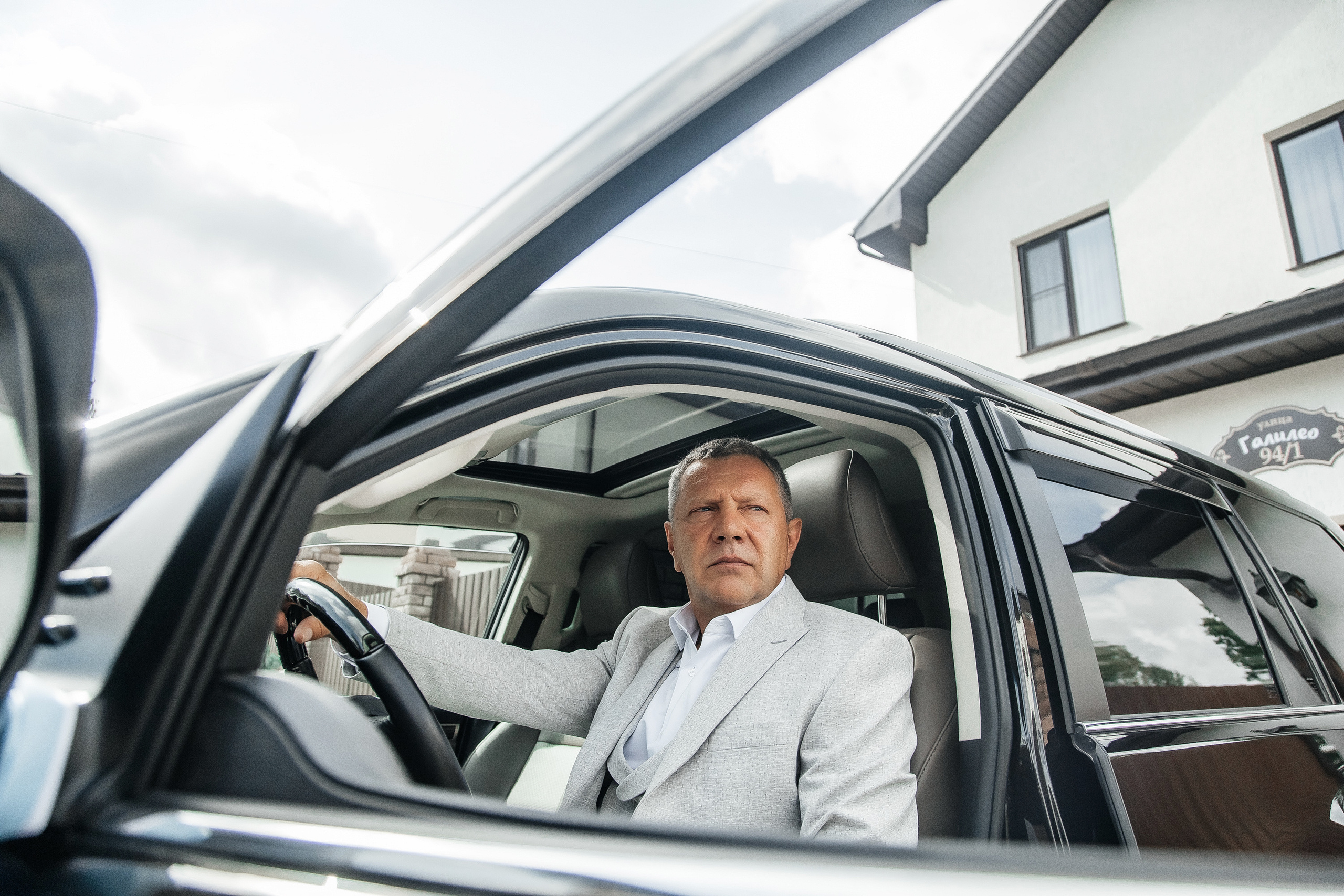 Кристина и Виталий. Свадебный  фотограф Новосибирск