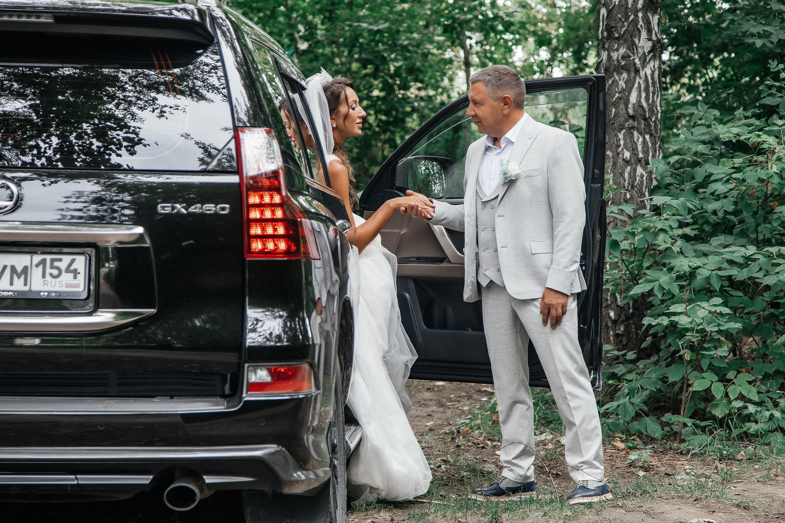 Кристина и Виталий. Свадебный  фотограф Новосибирск