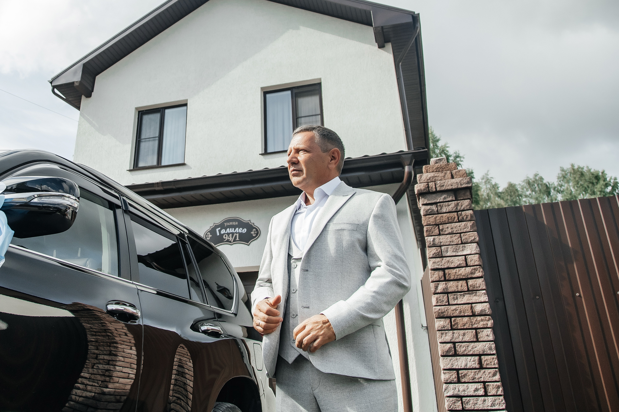 Кристина и Виталий. Свадебный  фотограф Новосибирск