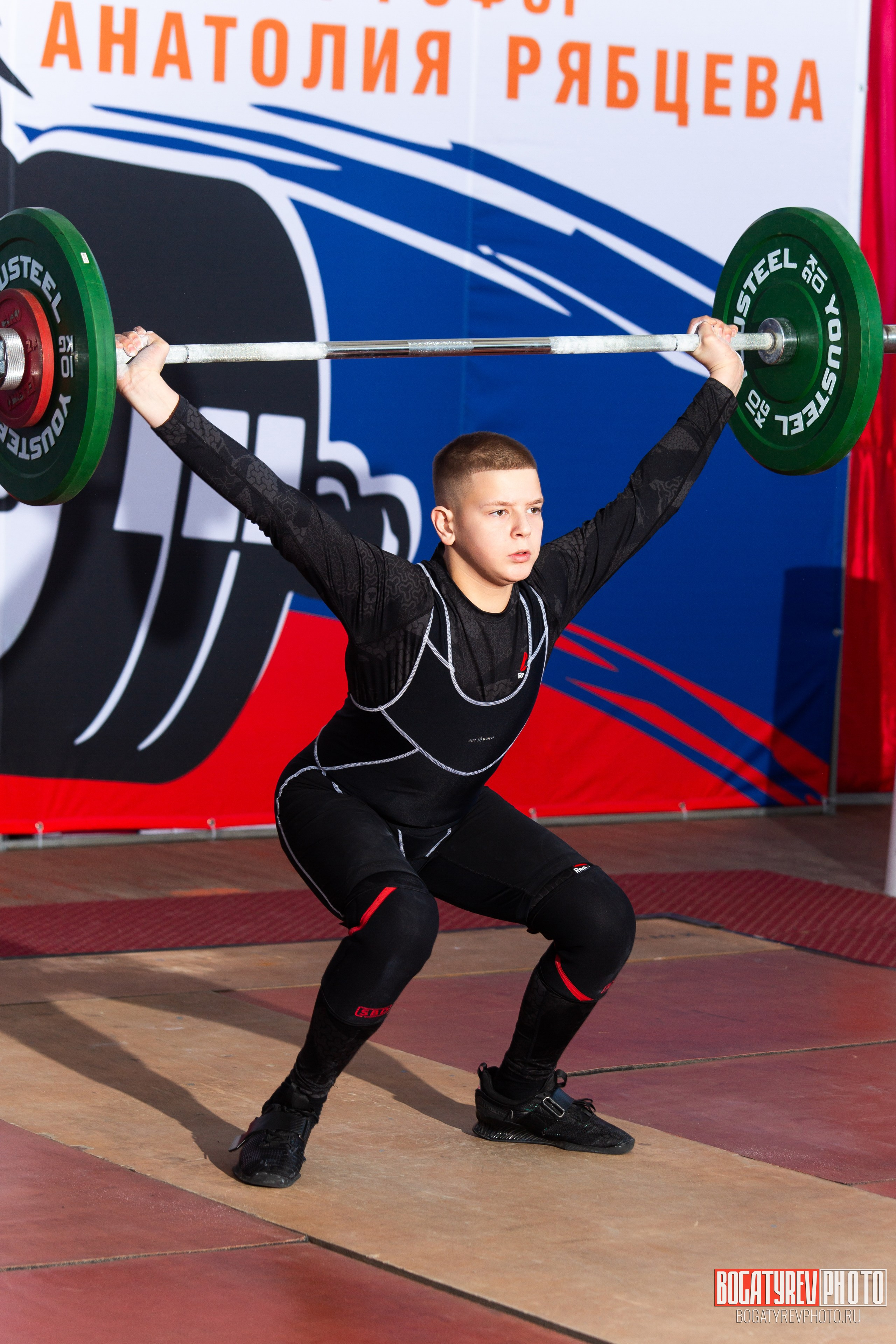 «Мы Вместе» Всероссийский турнир по тяжелой атлетике памяти ЗТР РСФСР Рябцева. Профессиональный фотограф в Мценске и Орловской области