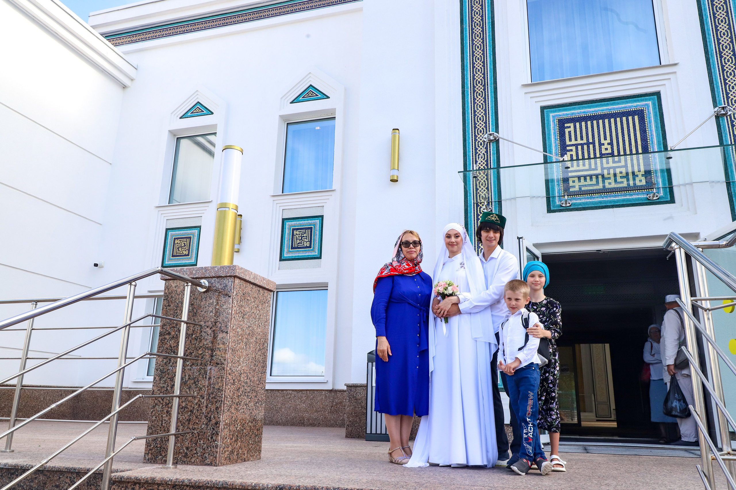 Красивый никах Питер мечеть Алтан 21.06. Главная