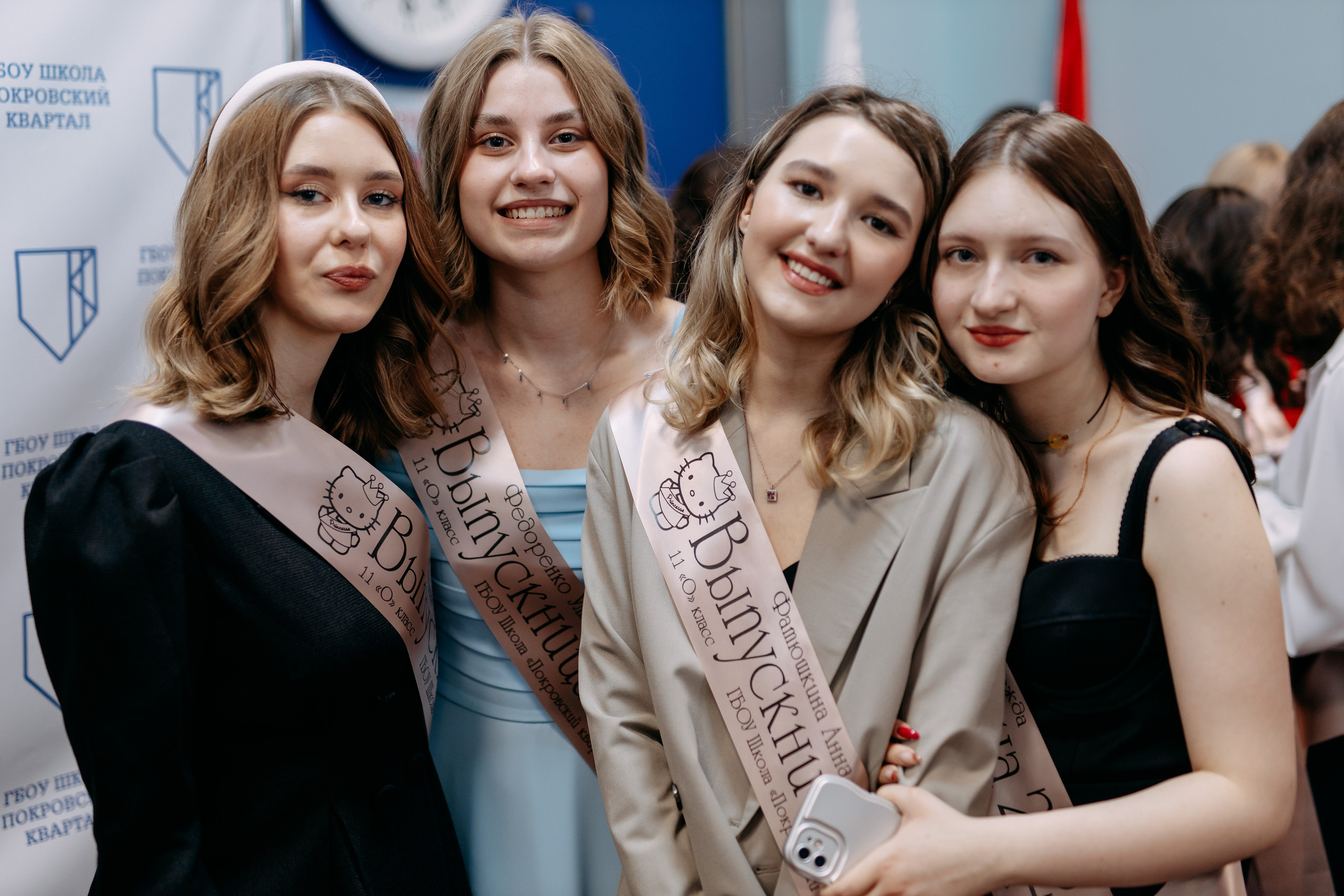 Выпускной. Фото и видео съемка. Андрей Ионов