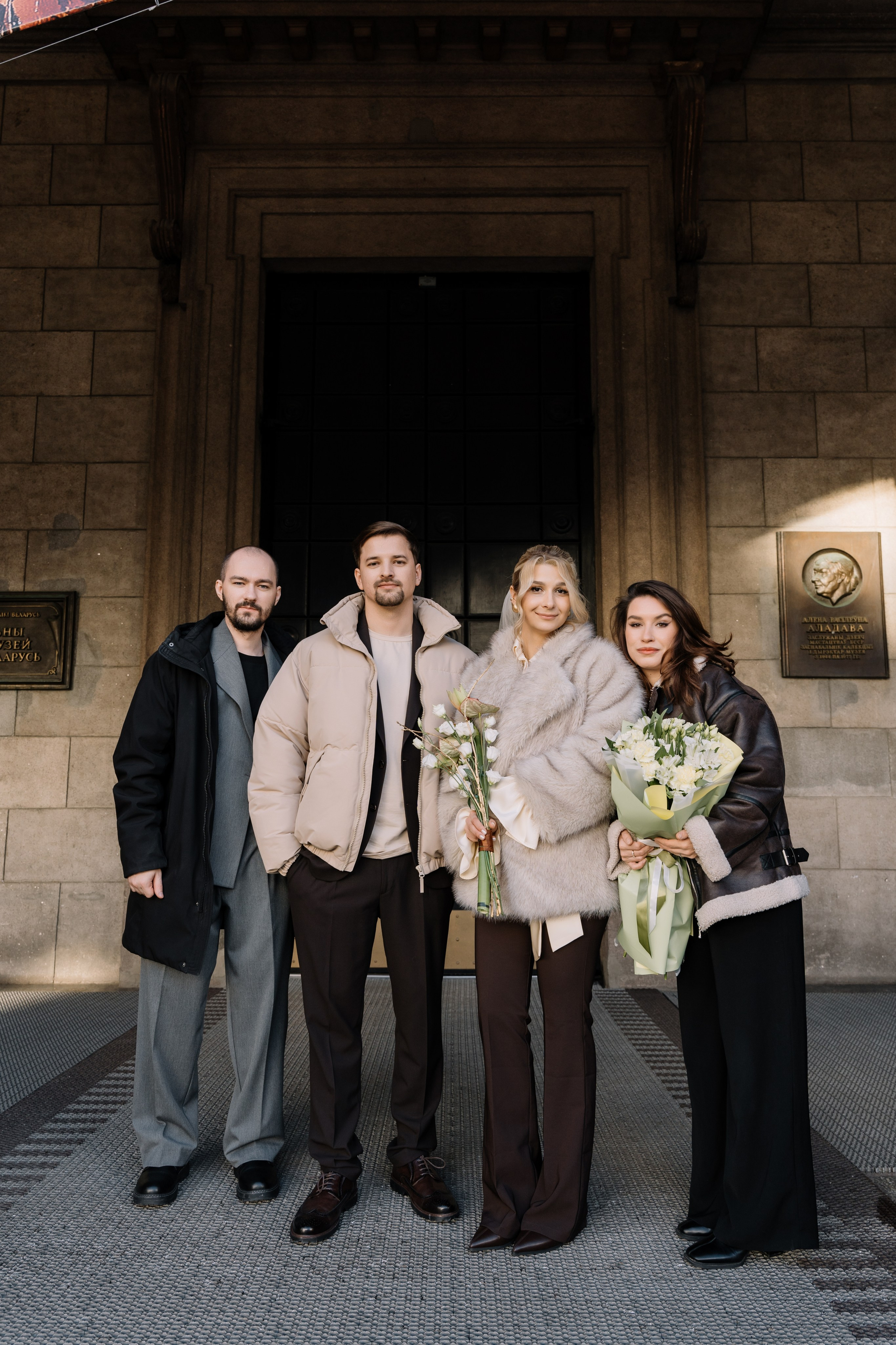 Александра и Виктор