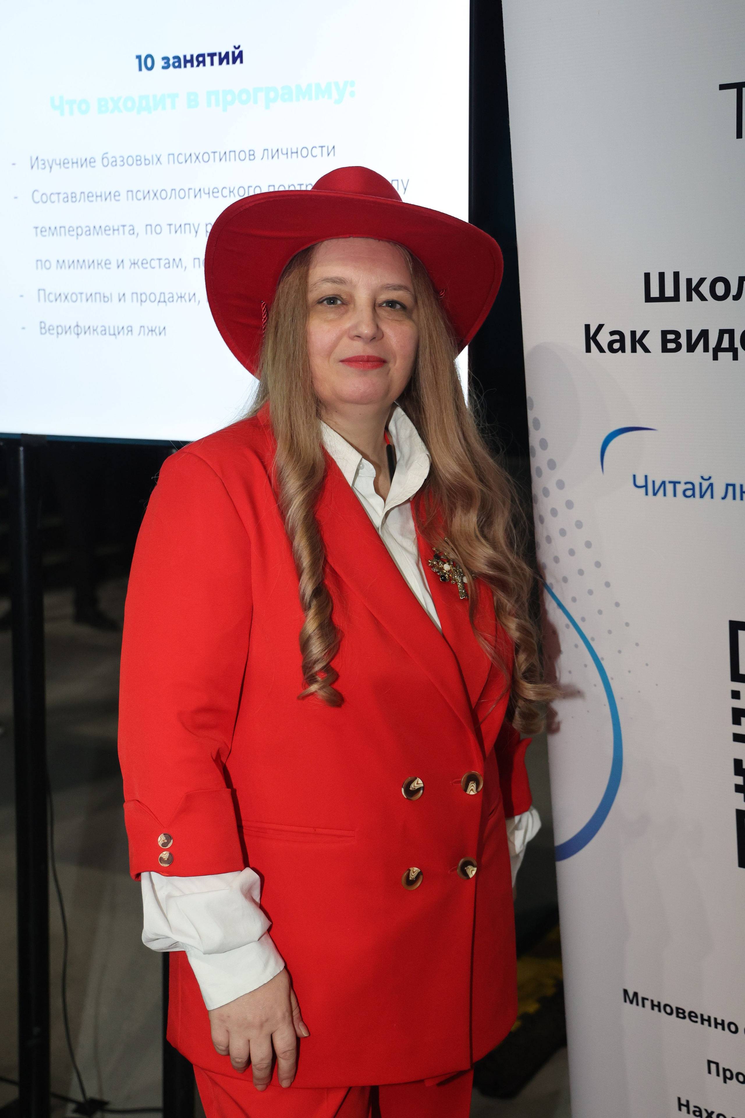 ТЭРРА. Фотограф для маркетплейсов, фотоуслуги в Жуковском Татьяна Марсуверских