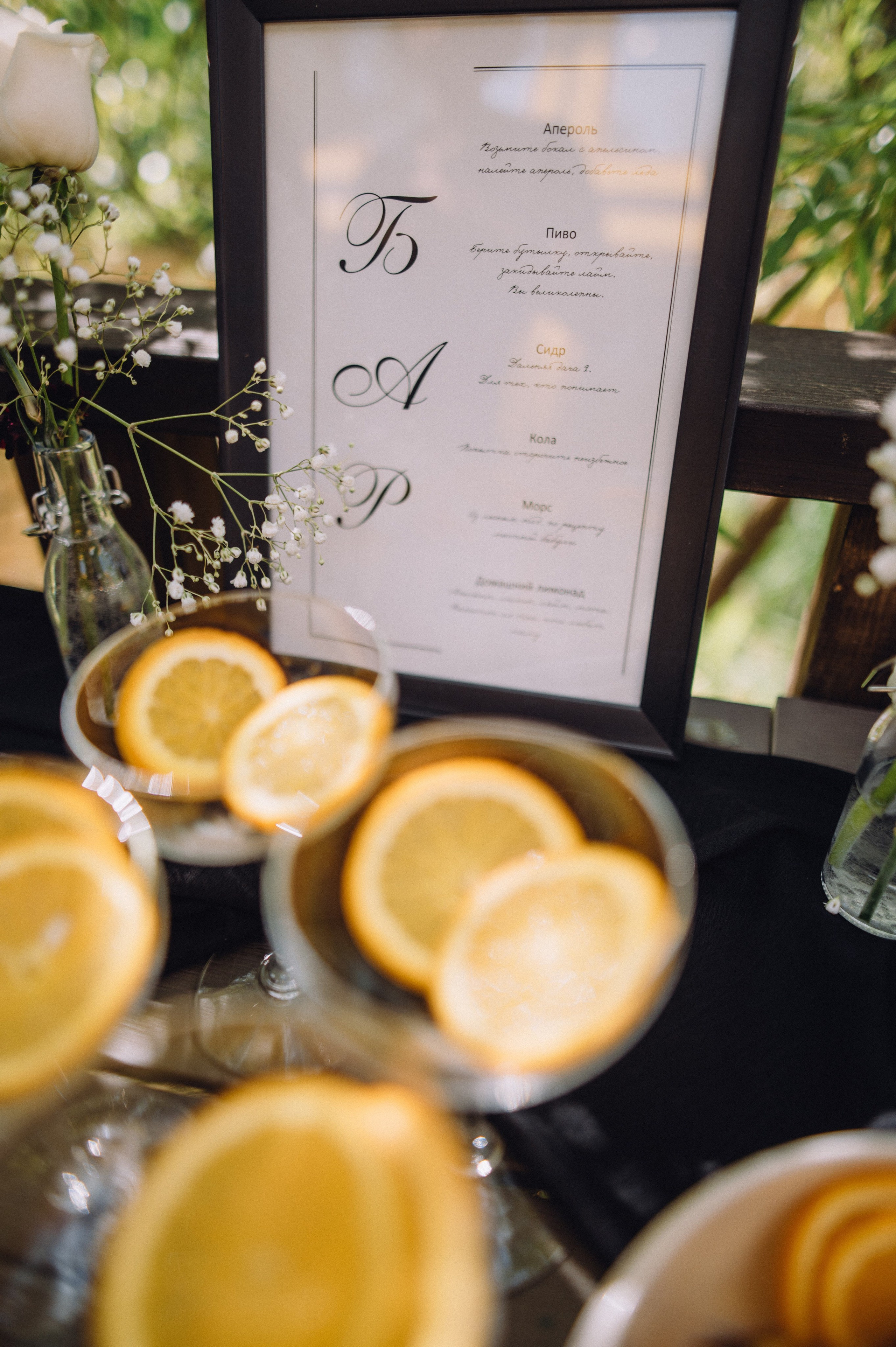 Свадебная фотография. Профессиональный фотограф Алексей Васенцев. Минск, СПБ, Москва