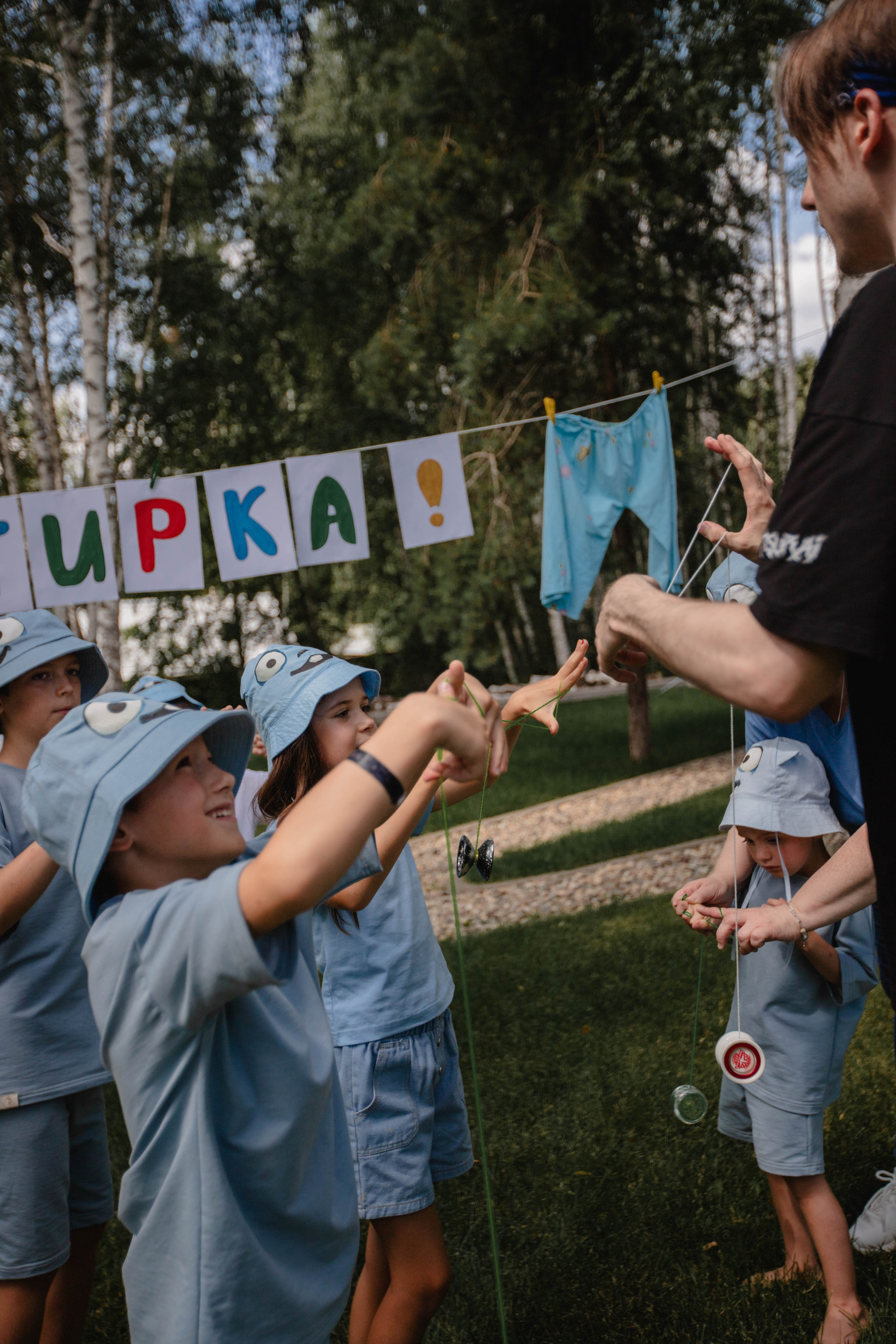 День Рождения :)