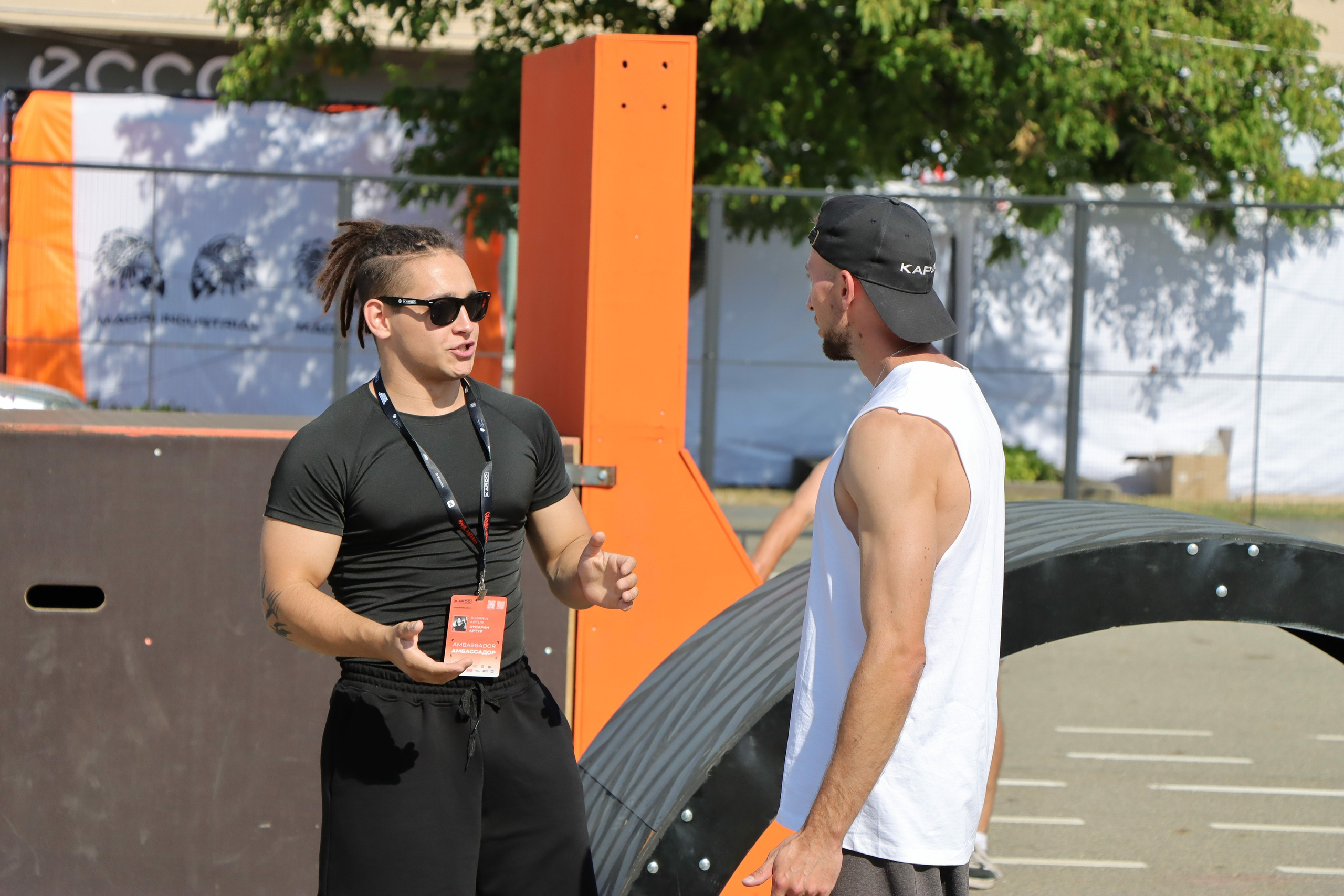 Фестиваль КАРДО