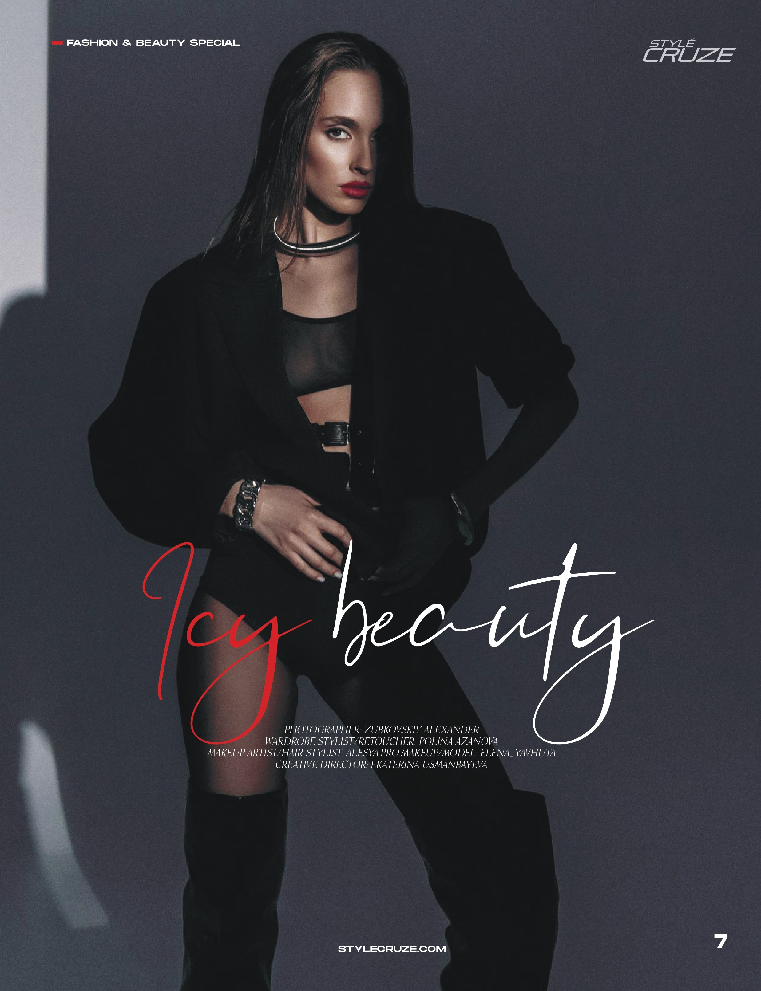 как одеться на фотосессию