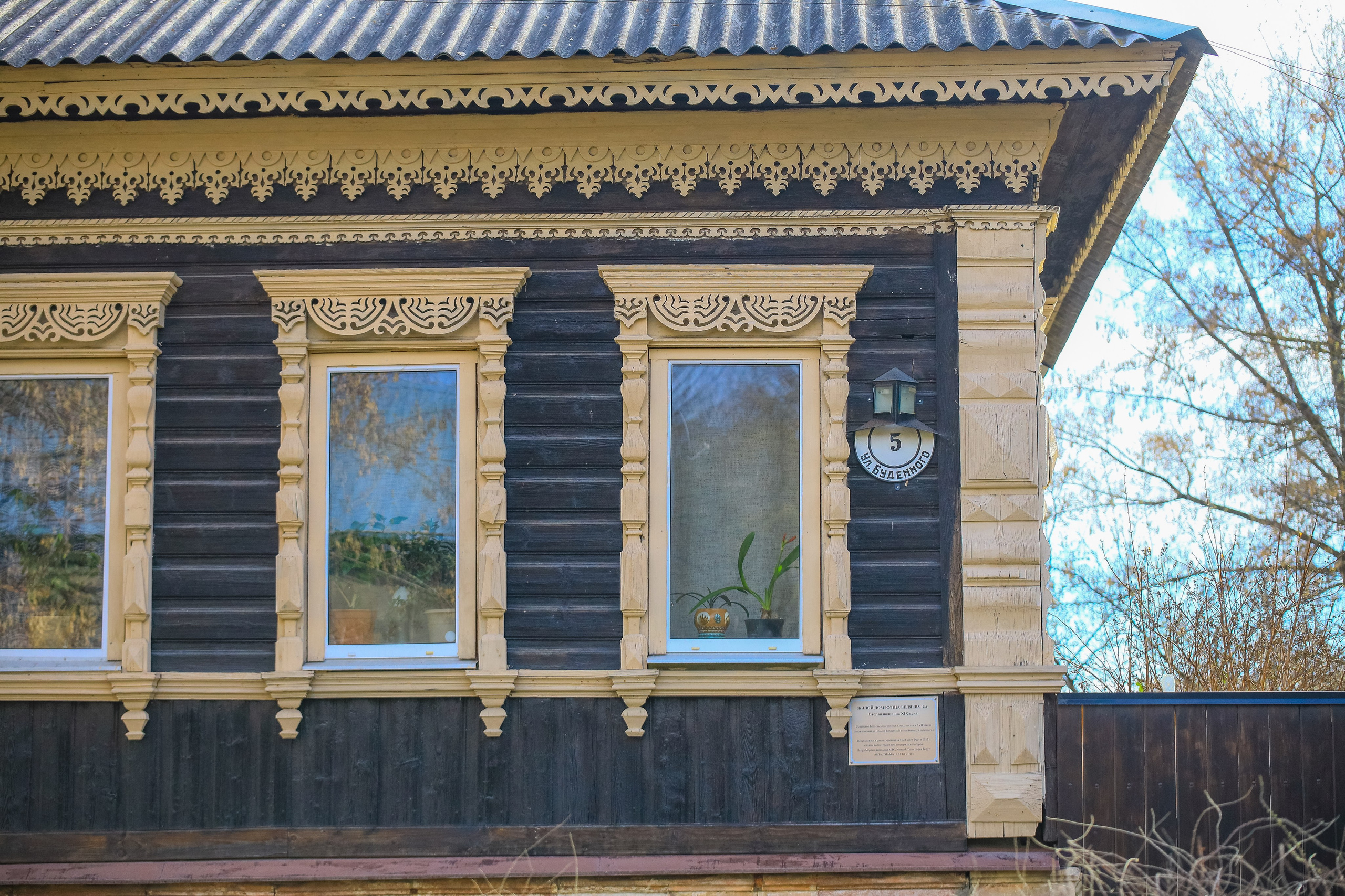 Тула делевянная. Наличники, избушки, старые дома…. Фотограф в Туле Крупский АнДРей. Фотостудия «КАДР71» в Туле