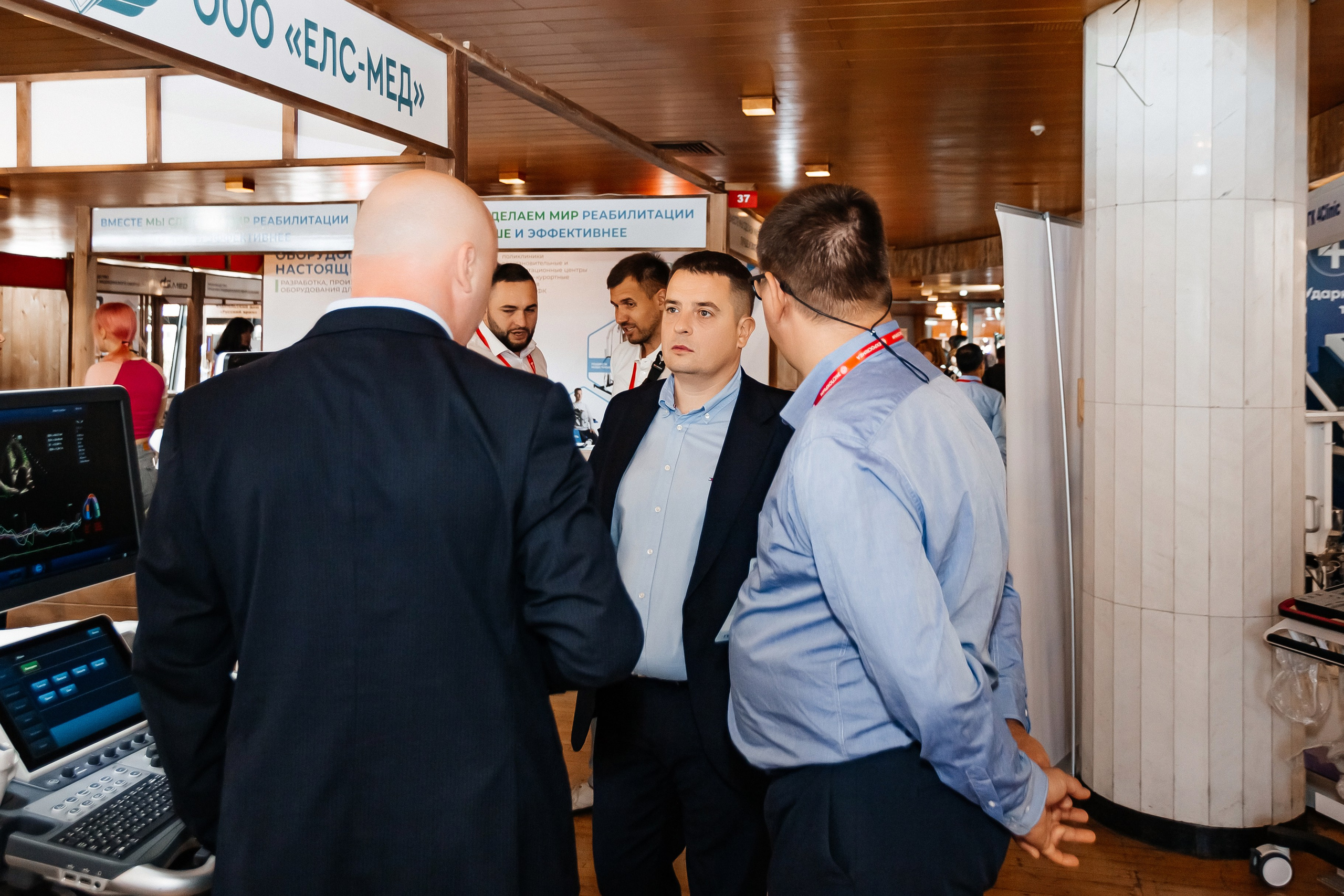 ЭКСПО КРЫМ. IХ Международная специализированная медицинская выставка «Здравоохранение. Крым 2024». Аминов Руслан | Фотограф