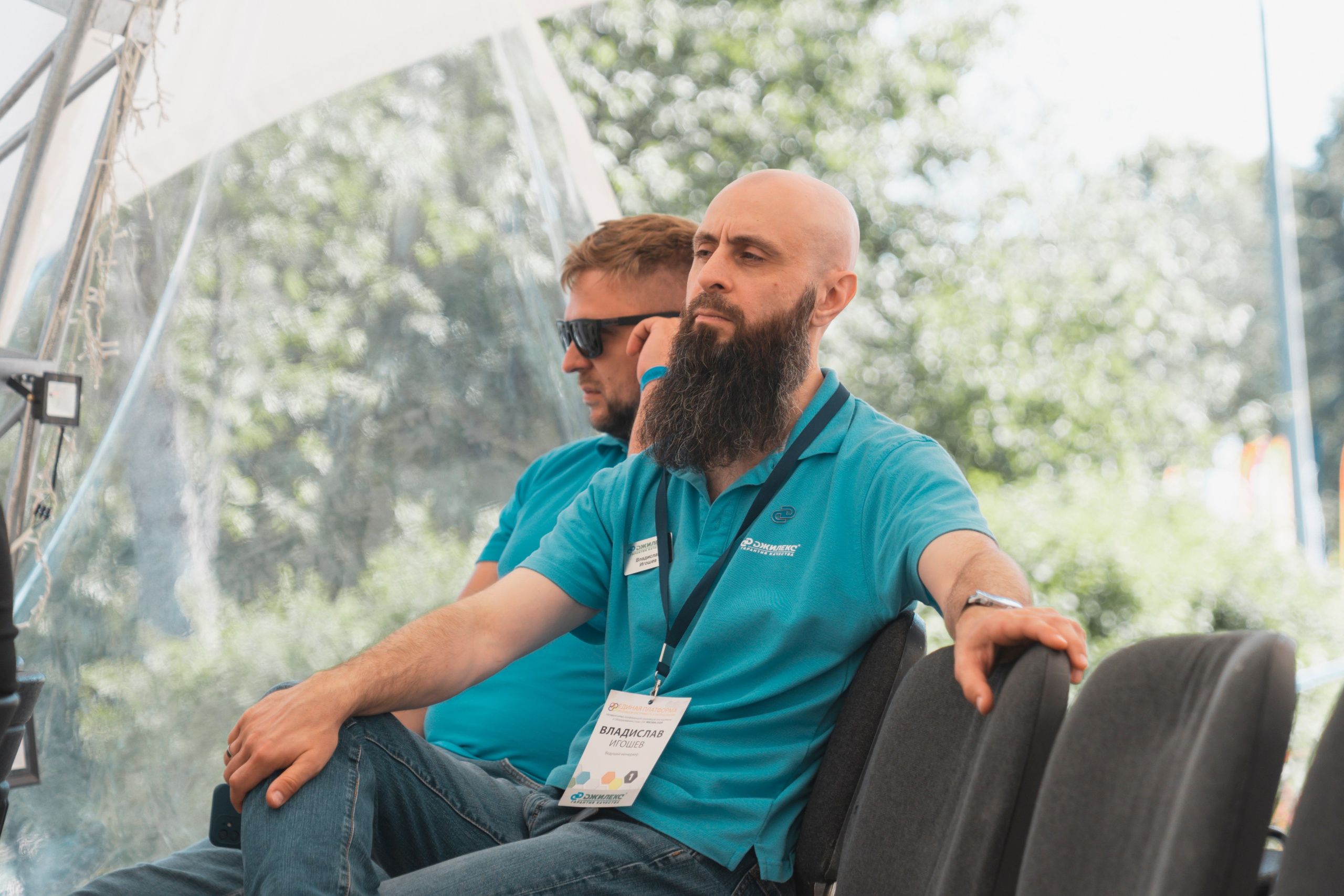 Форум «единая платформа продавцов инструментов и оборудования». Свадебный фотограф в Москве Кристина Чехова