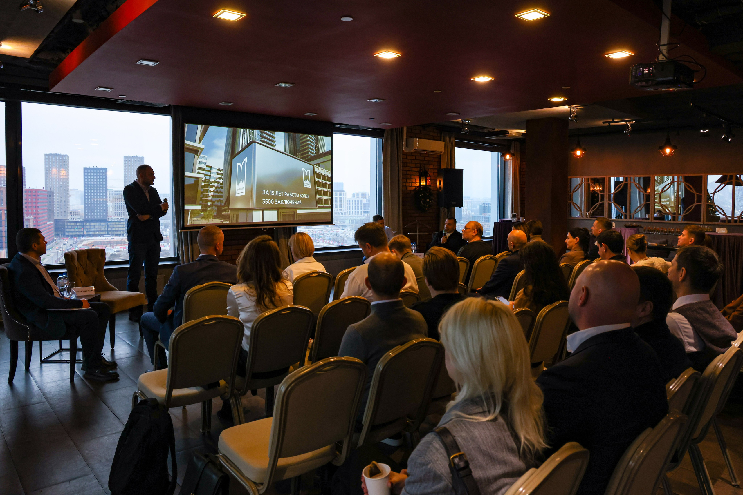 БИЗНЕС-ЗАВТРАК С ДЕВЕЛОПЕРАМИ | 9 декабря 2025 г. Главная